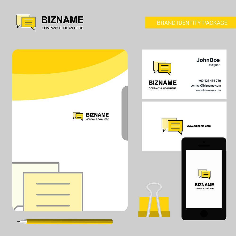 2022年湄潭中等职业学校计算机应用专业招生