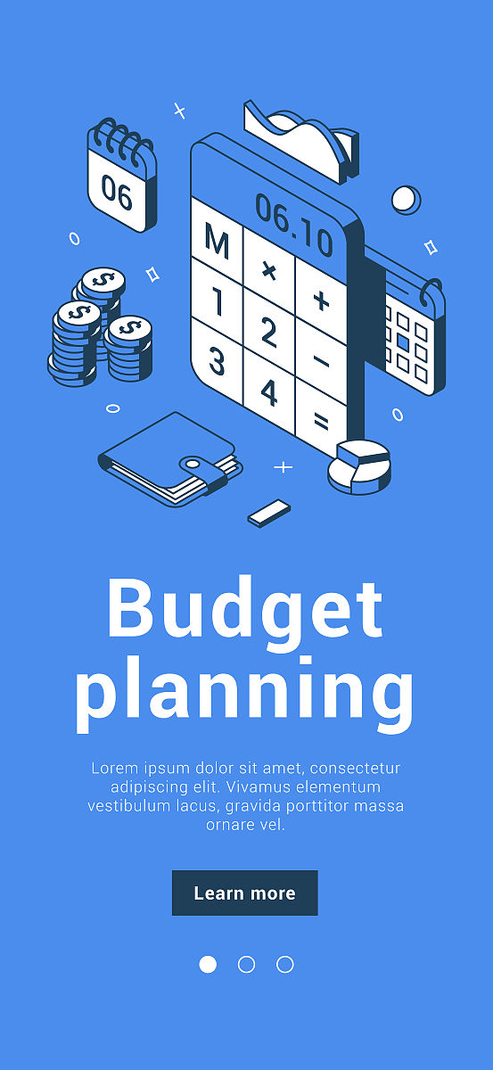 覆盖残土规划书编写指南：内容详解及注意事项