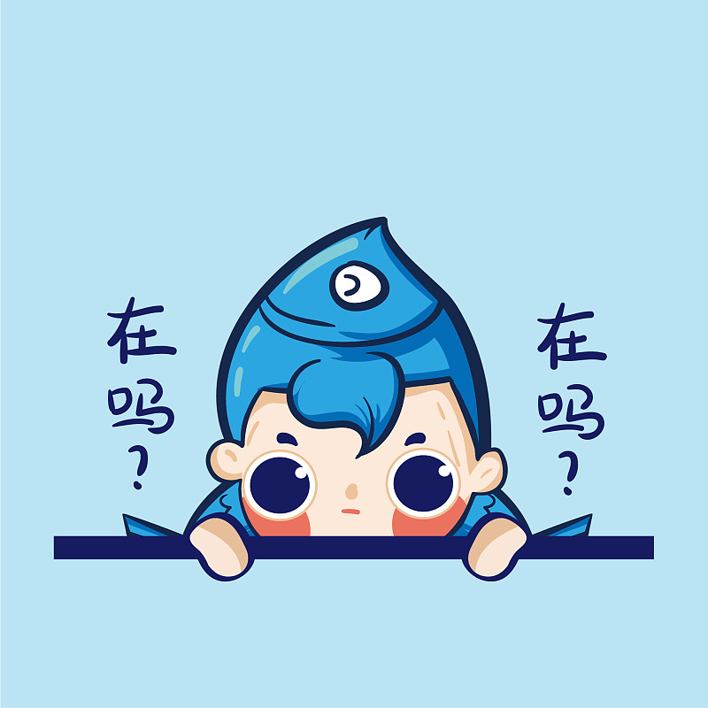 双鱼座女生爱玩弄感情嘛