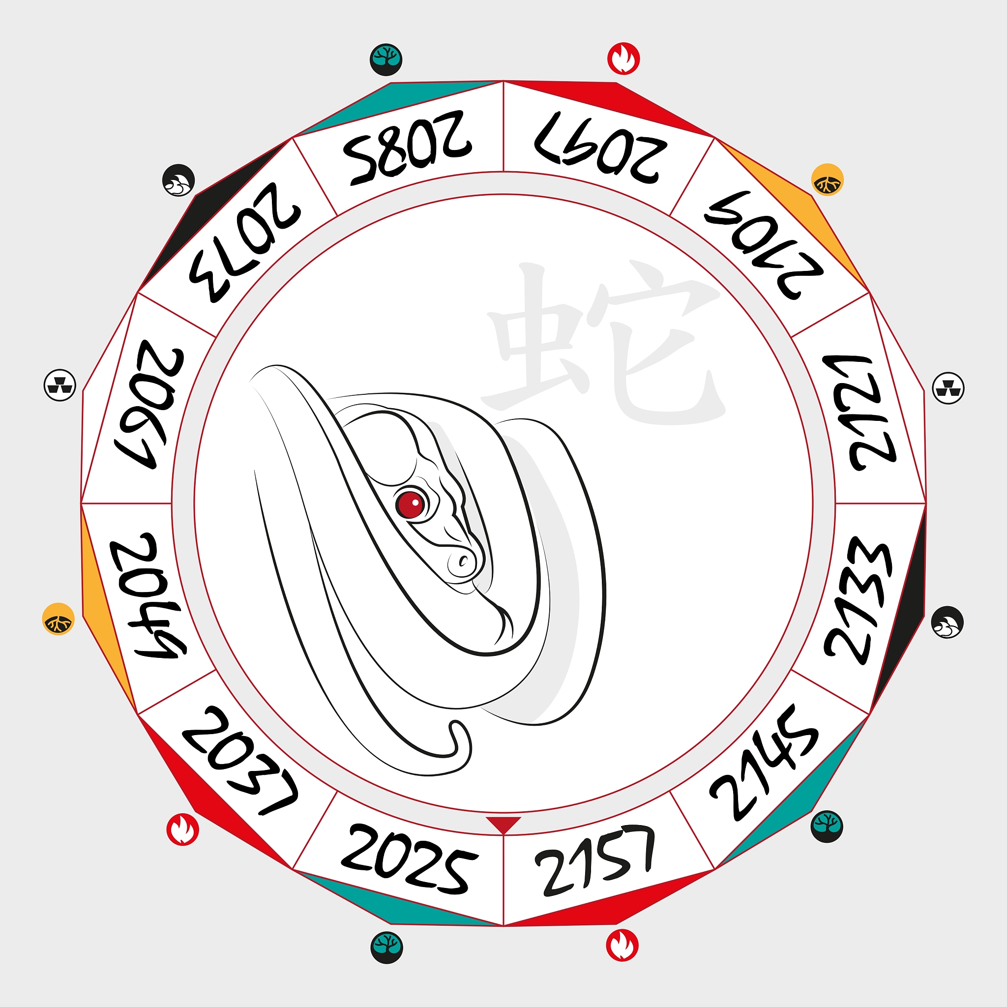 八字算命 - 专业命理师为您解读命运