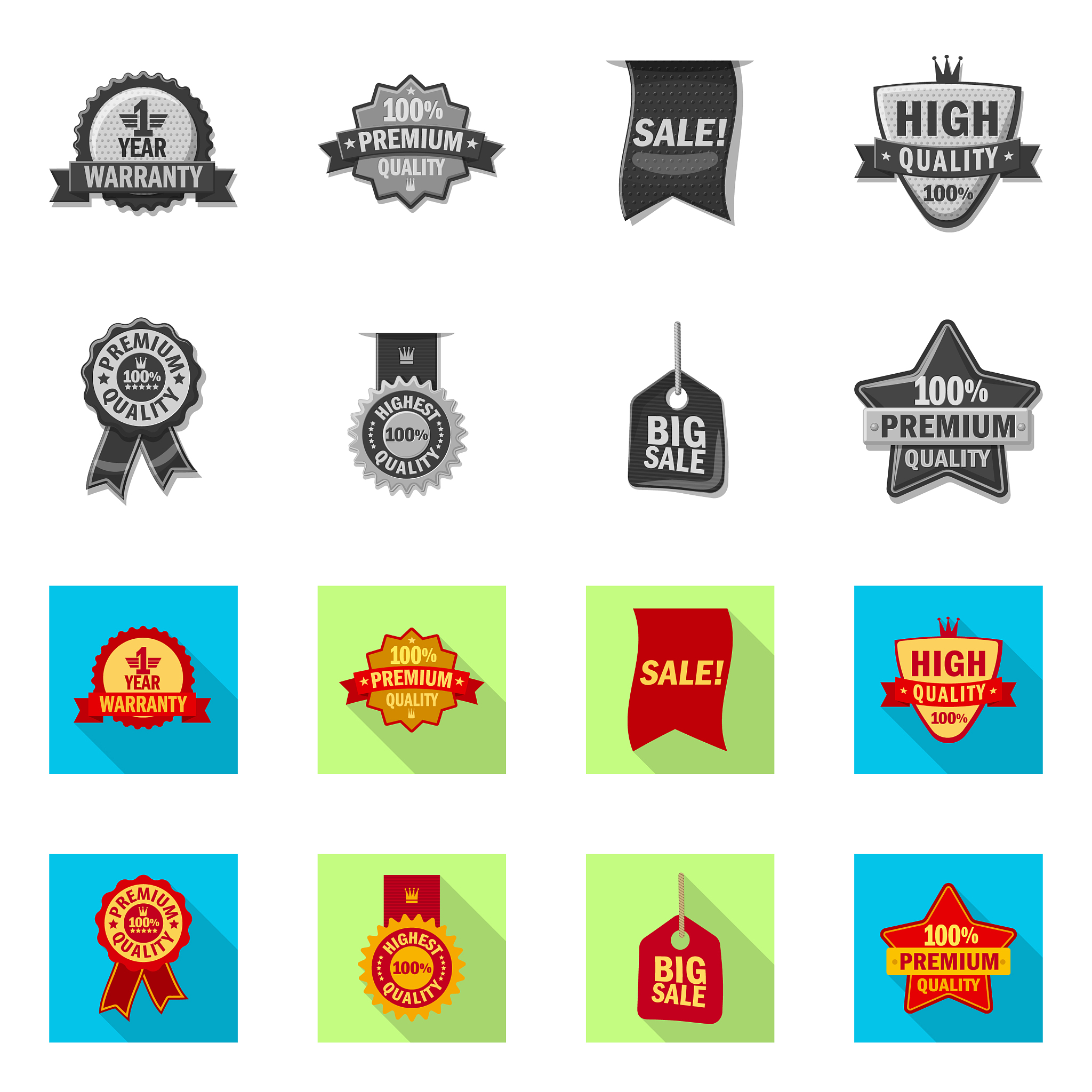 emblem and badge symbol