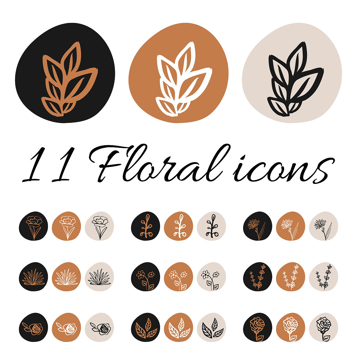 山西建筑工程技术学校2021年招生简章 - 报考指南及专业选择