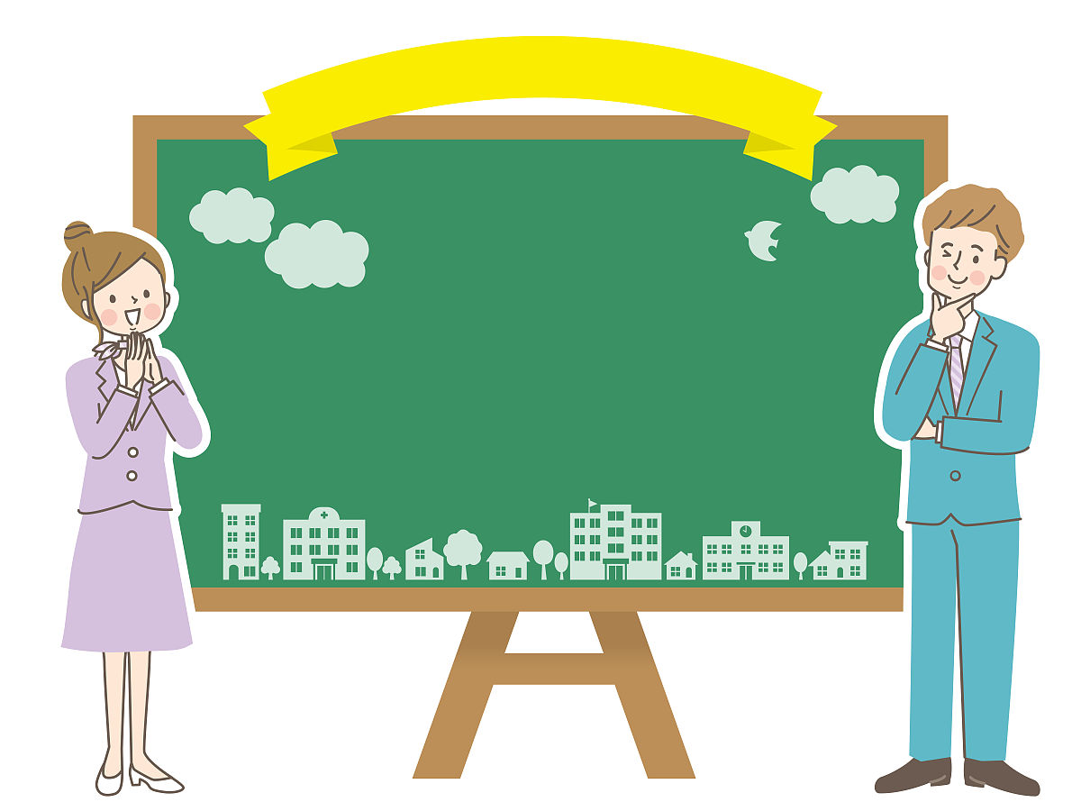 吴中旅游职业学校2020年招生简章