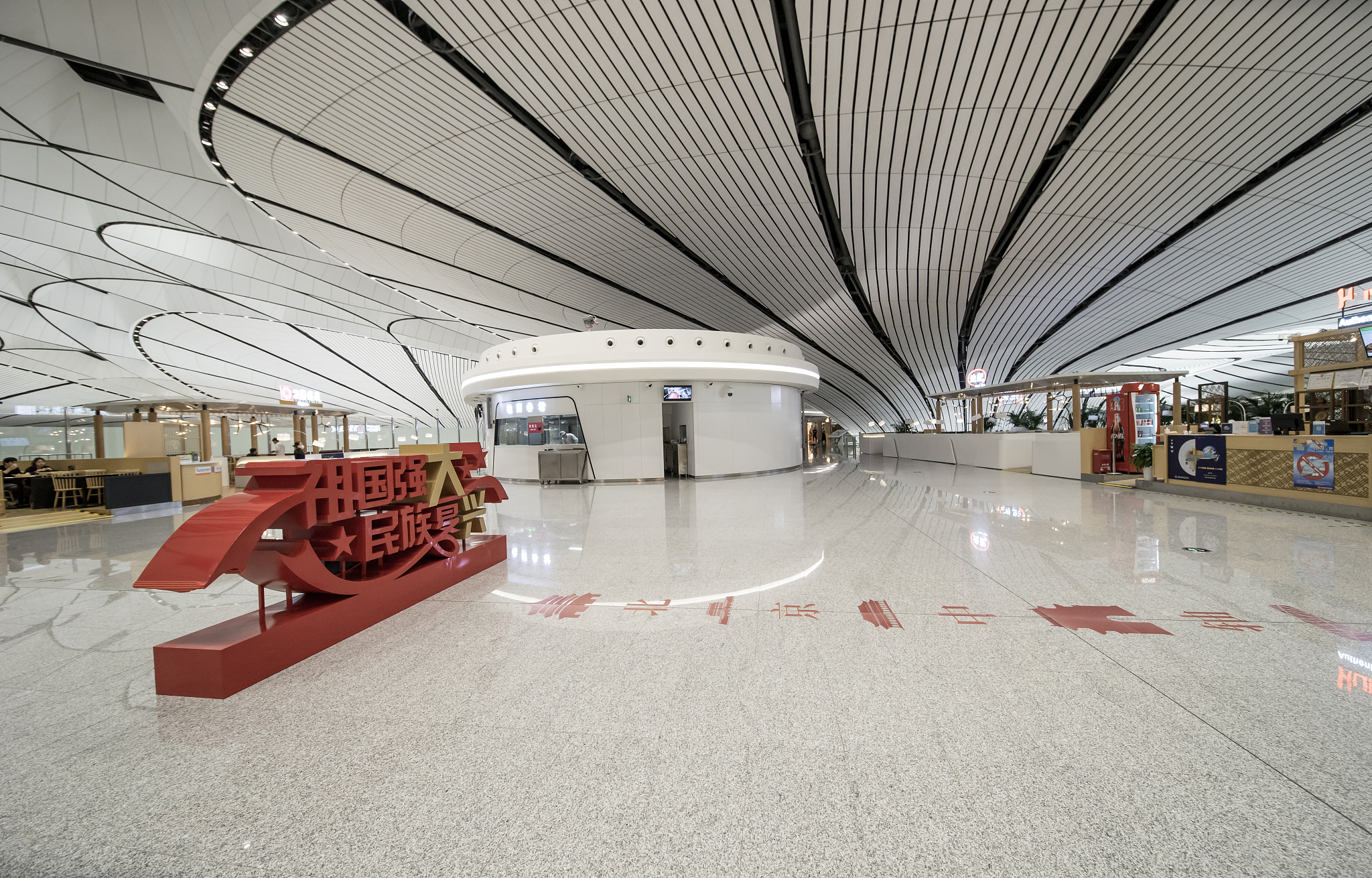 成都东站文化建设：提升城市形象，促进文化传播