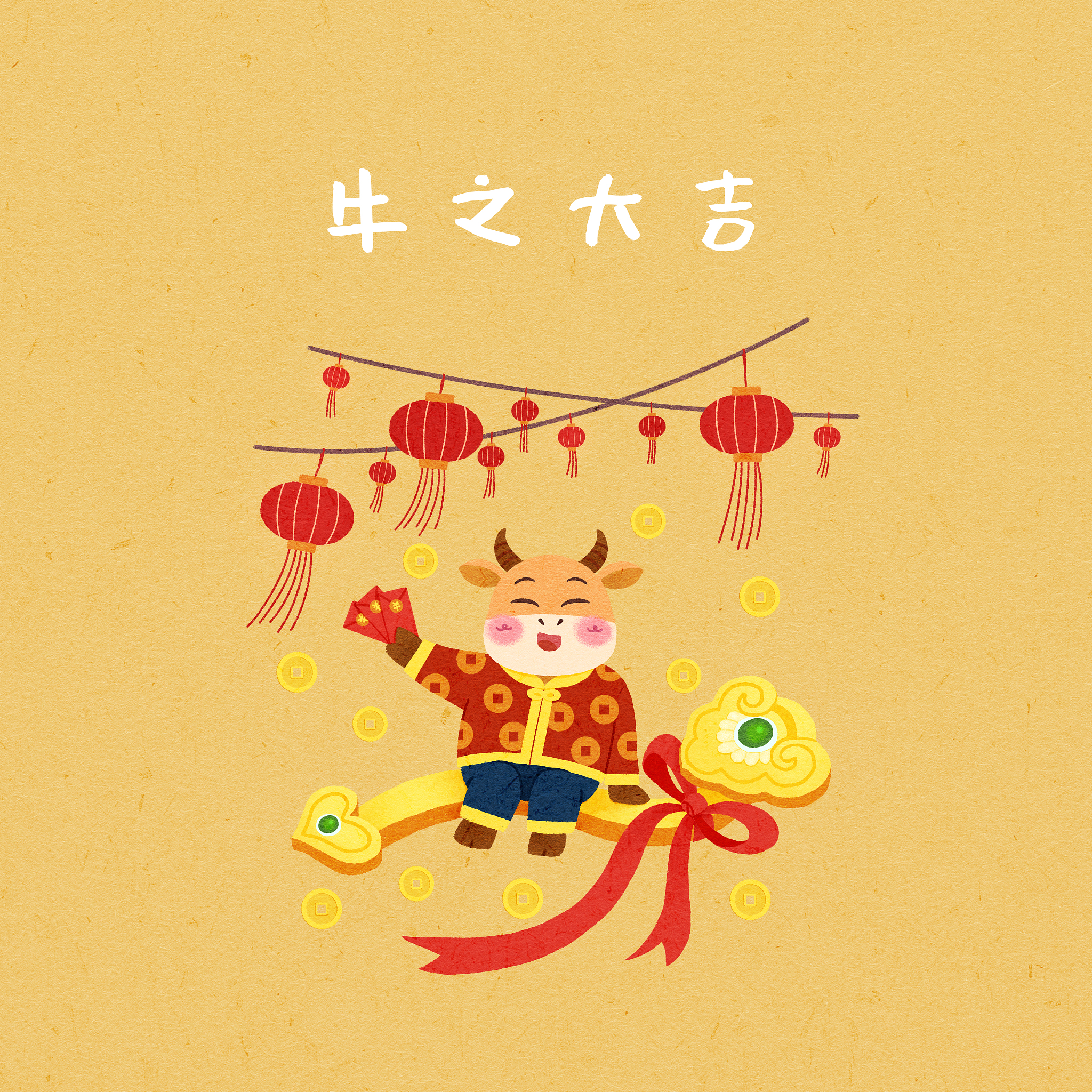 形容逐渐增长好转的四字成语 - 渐入佳境