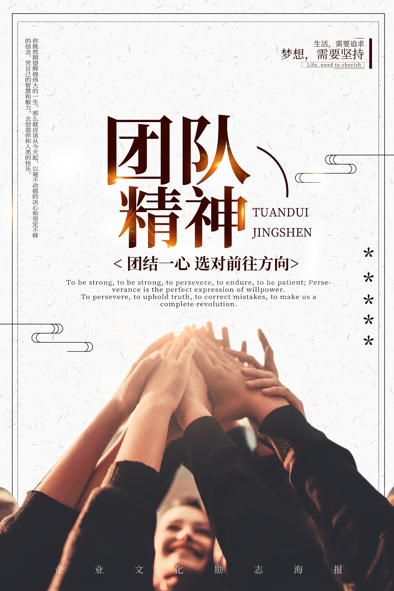 请将这段话改写通过调整语序增减字数替换同义词等方式避免与原文出现连续8个字相同的句子使这段话更加具有逻辑符合论文的规范。荣誉是企业对员工的道德品质、工作业绩、个人能力等方面的肯定和褒奖。获得荣誉的员工会更加被尊重并且能激励其他员工向获得荣誉的员工学习更能体现员工自身的价值甚至能提升其社会地位。通过对DL员工的调查发现成熟期员工具有较强的进取心和自我实现的需求在满足物质需求的同时他们更加希望通过获得