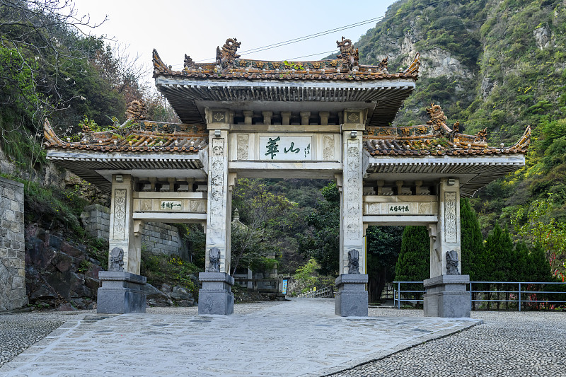 陕西华山技师学院2022年招生简章及专业设置