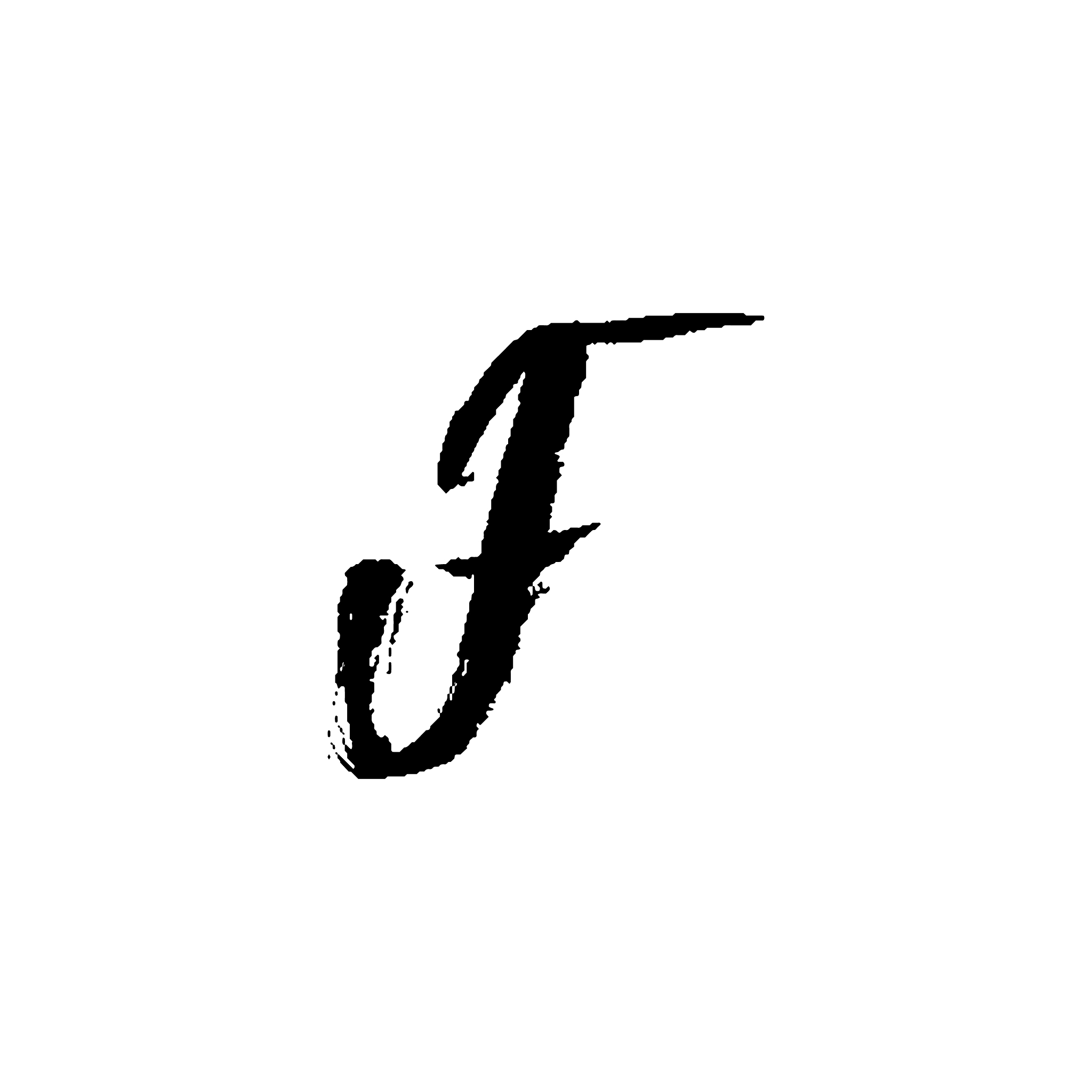 letter f handwritten by dry brush rough strokes