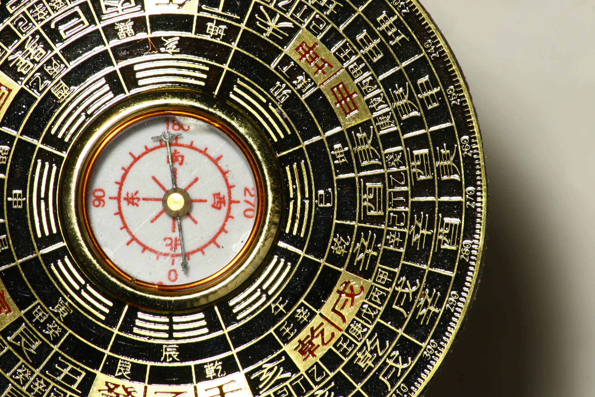 紫薇斗数中财帛宫有破军和陀罗代表什么