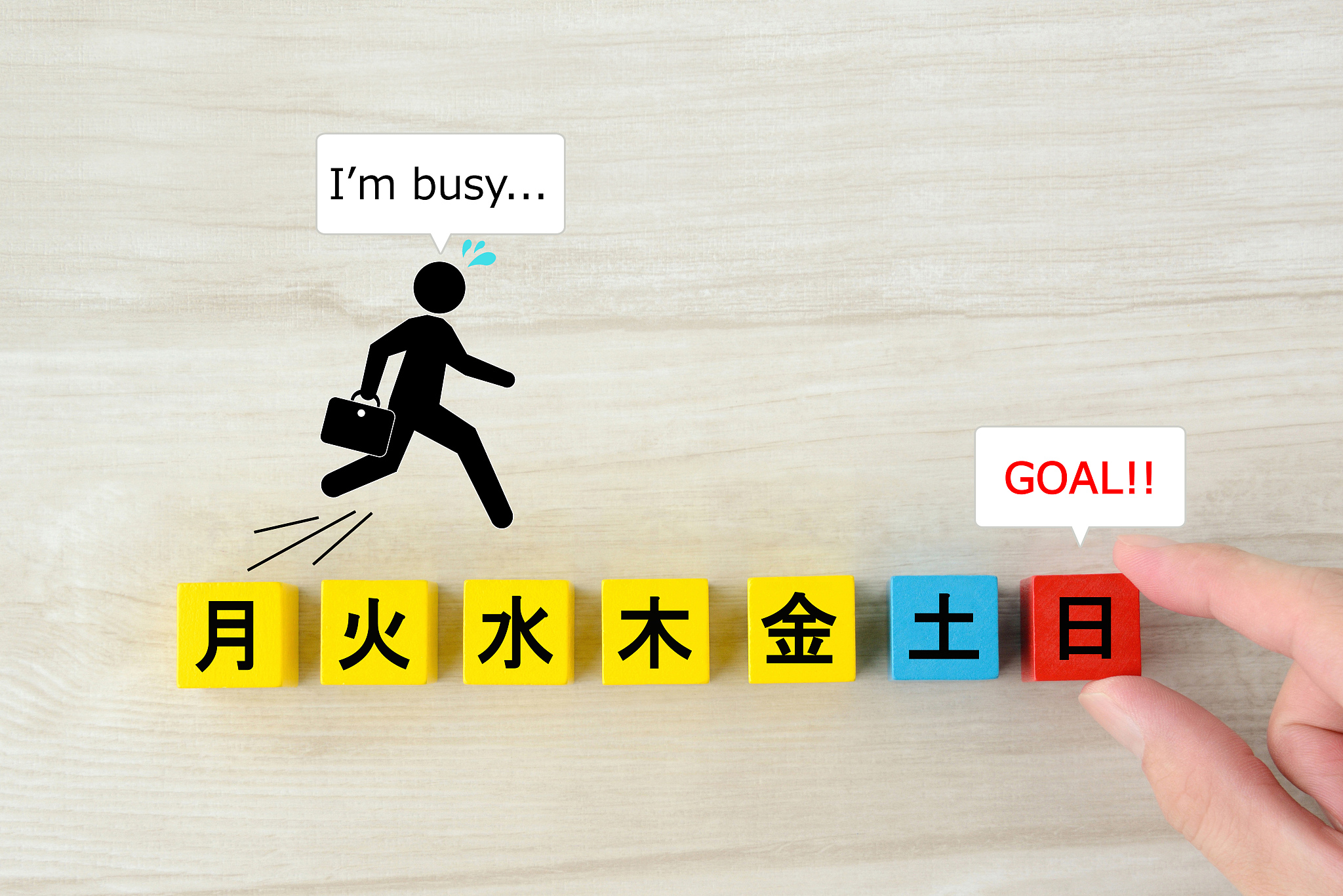 小明课程表：李白诗意解说，哪天有体育课？