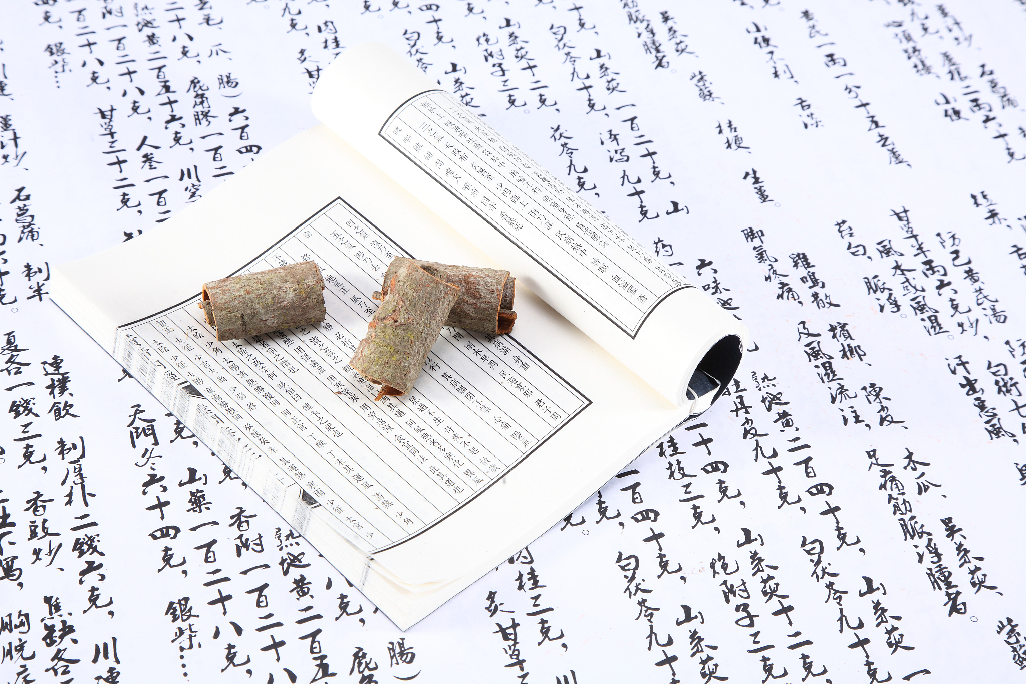 《黄帝内经》导读PPT大纲：揭秘中国古代医学瑰宝