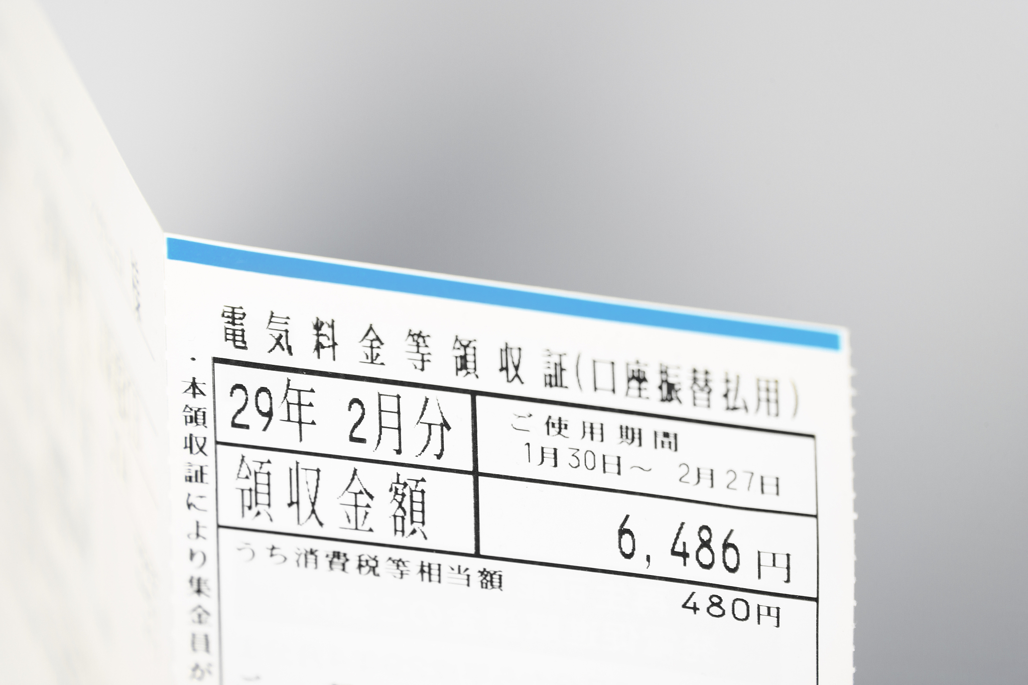 关于单据转换过程中反写说法错误的是A反写规则中整单关闭字段只能选择控件类型是单据状态的字段B反写规则中行关闭字段只能选择控件类型是单据状态的字段C触发反写的时机是上游单据保存、审核的时候D已经关闭的行可通过设置转换路线的数据范围不参与单据转换