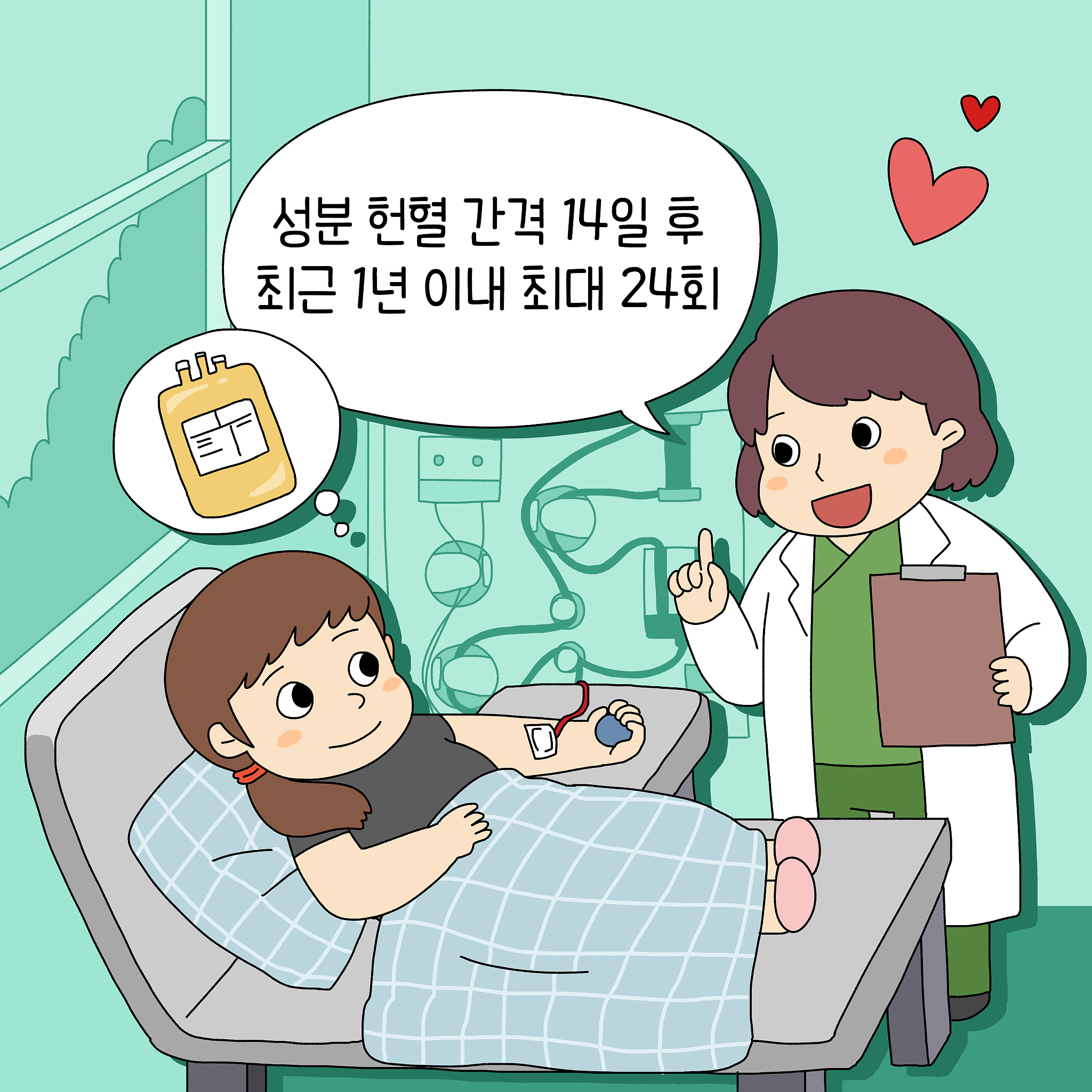 发烧抽搐的原因