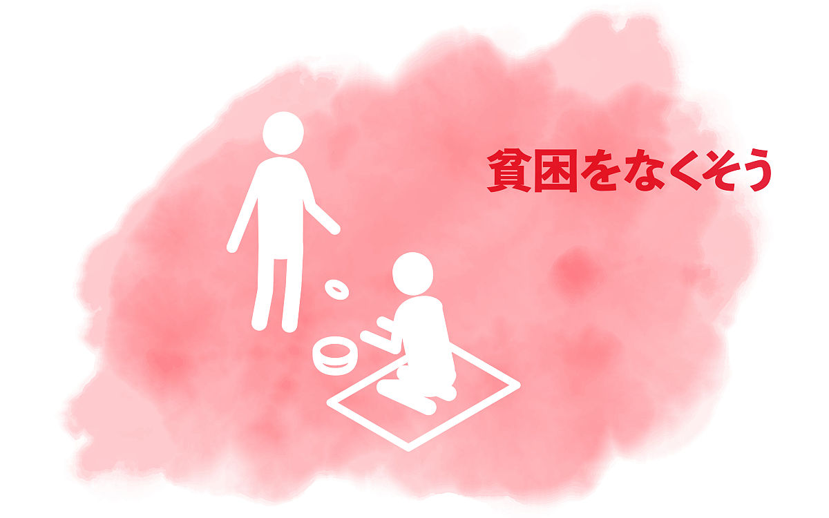 为什么我会觉得无聊和空虚