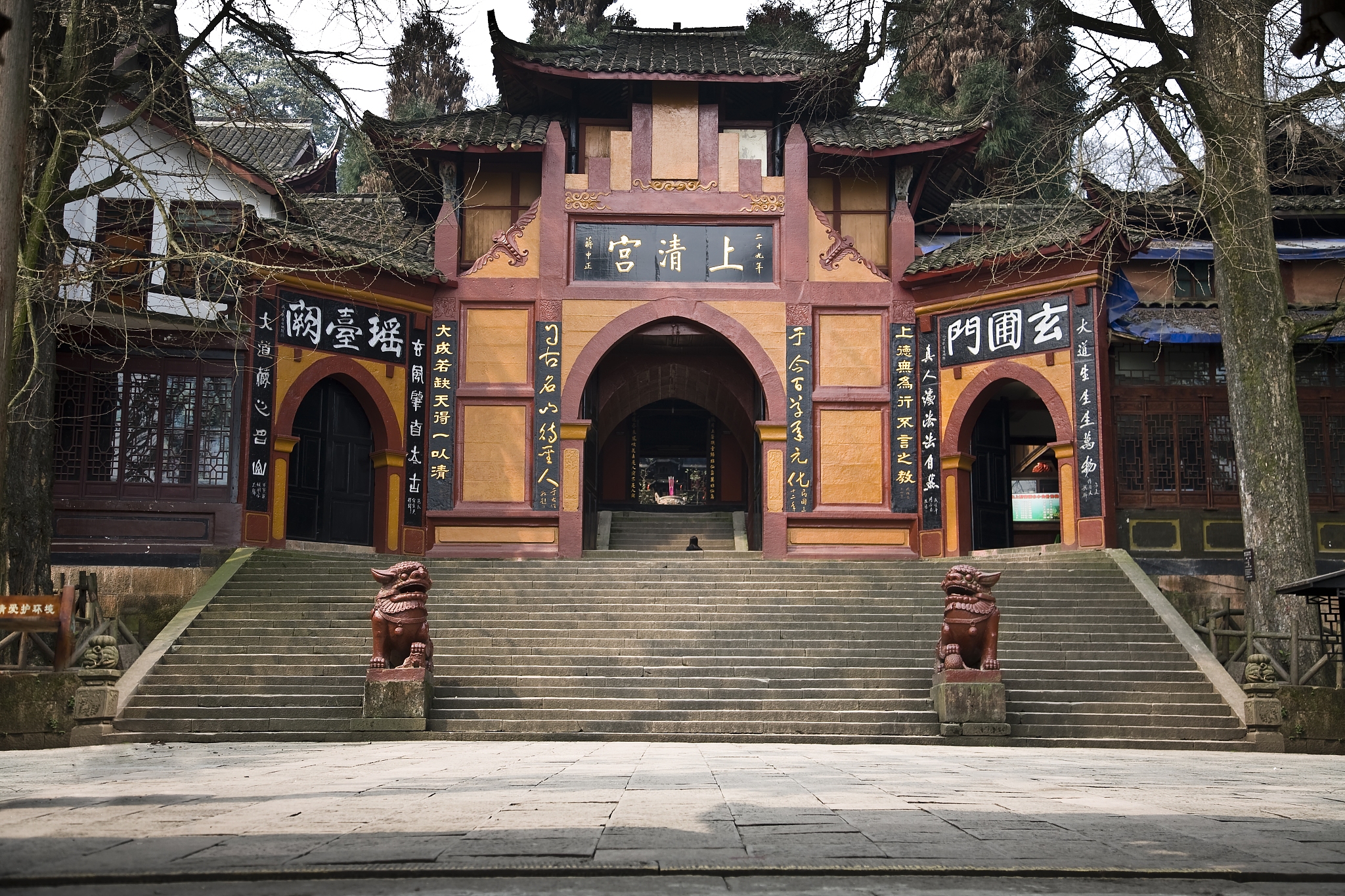 峨眉山爬山攻略：时间安排和景点介绍