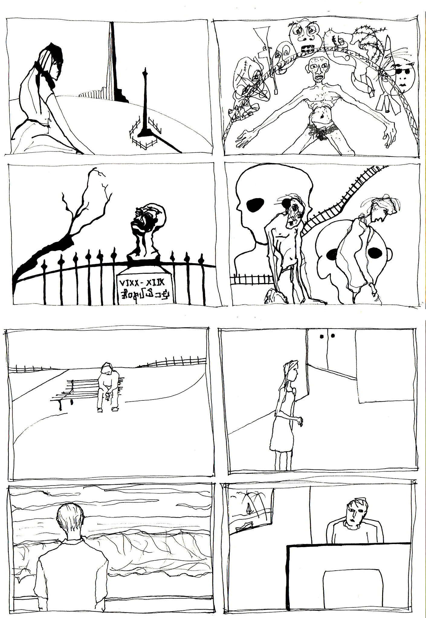 影视动画视听语言：双人对话分镜头设计案例 - 电影观影场景