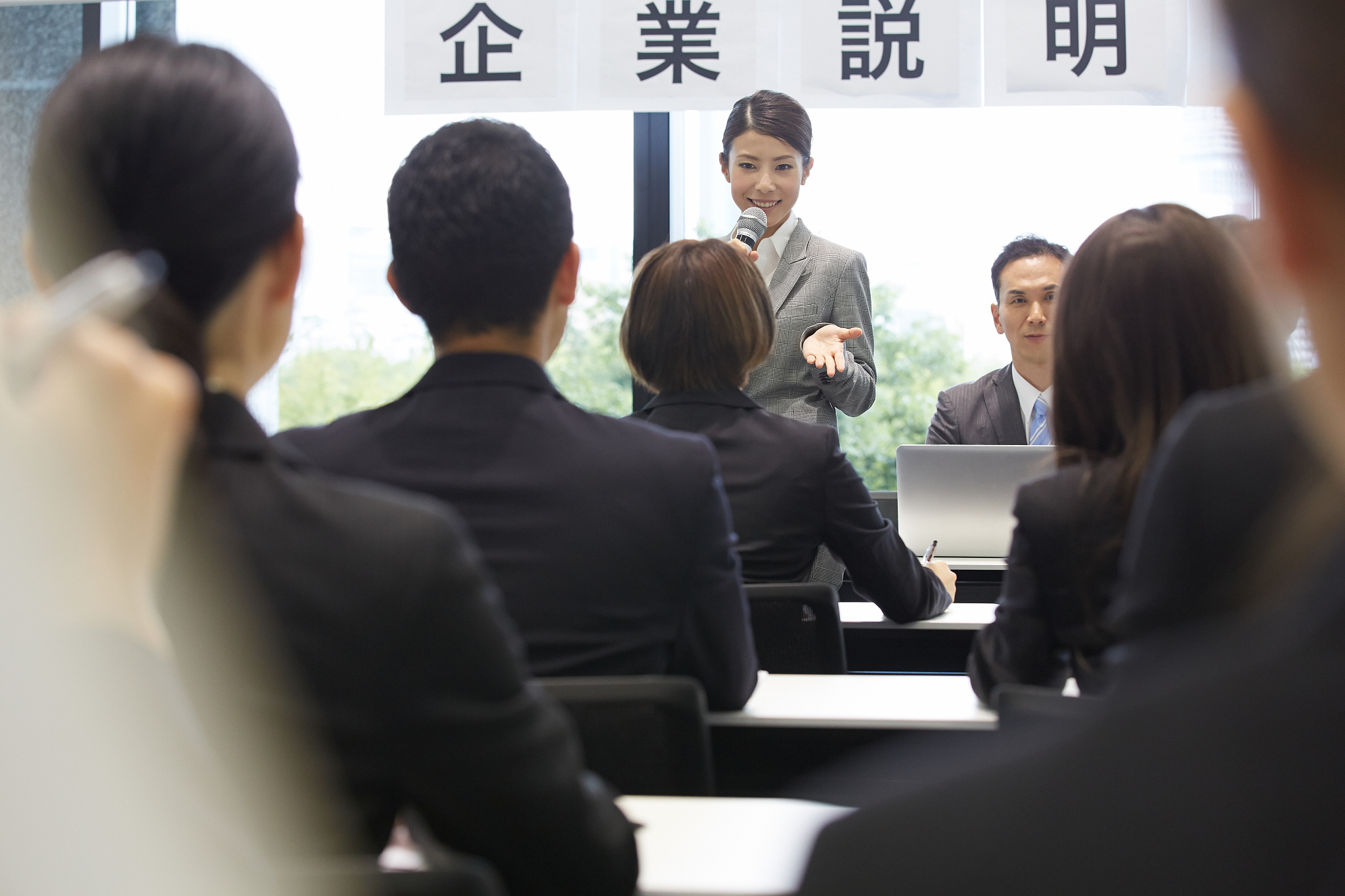女性 女 女人