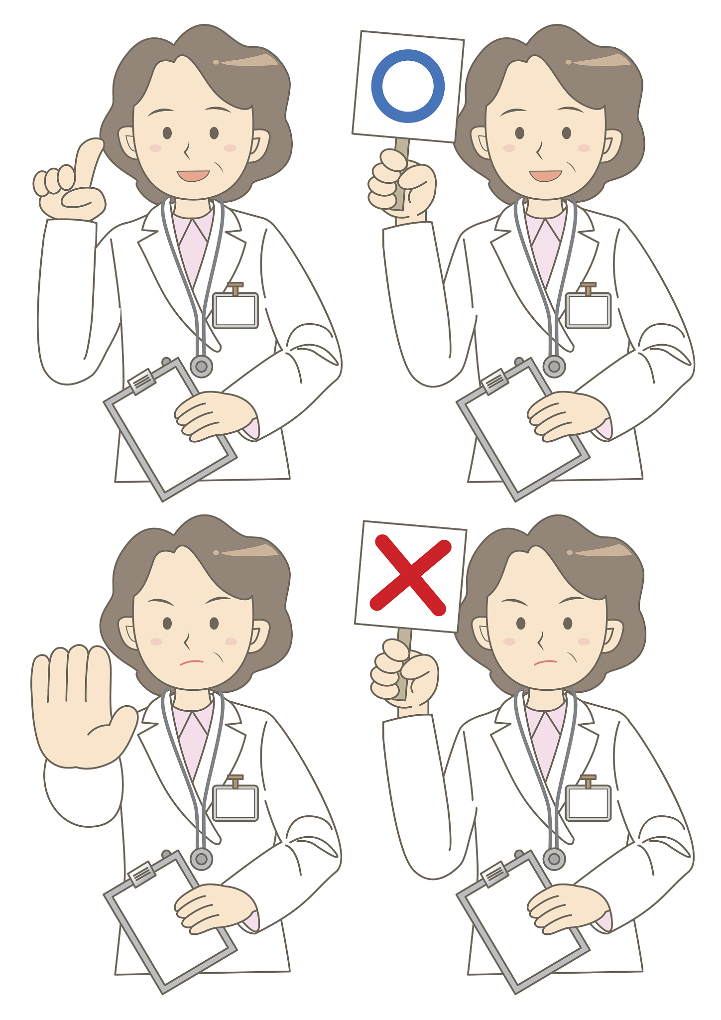 遂宁市中等卫生职业学校2021年招生专业介绍