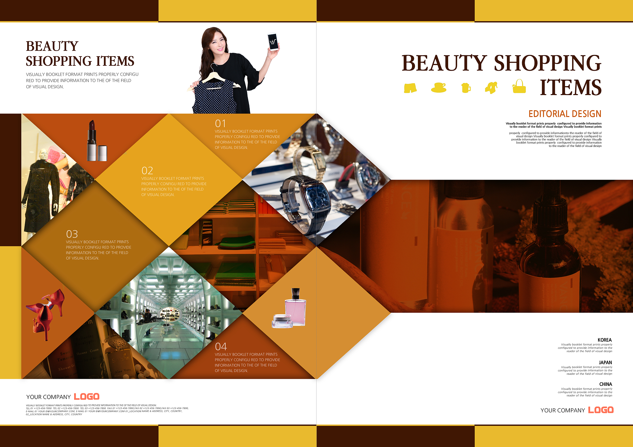 品牌内容有哪一些