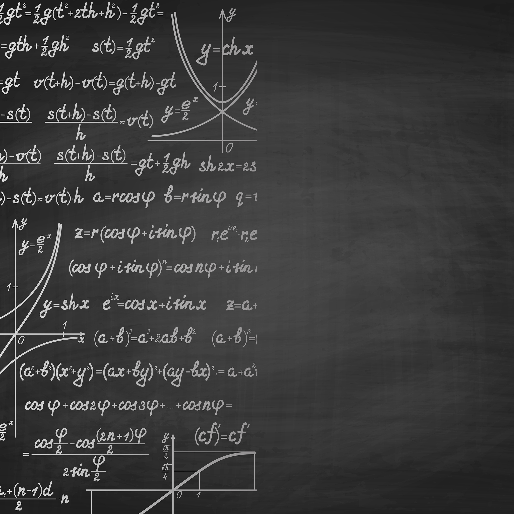 abstract math school background with copy space