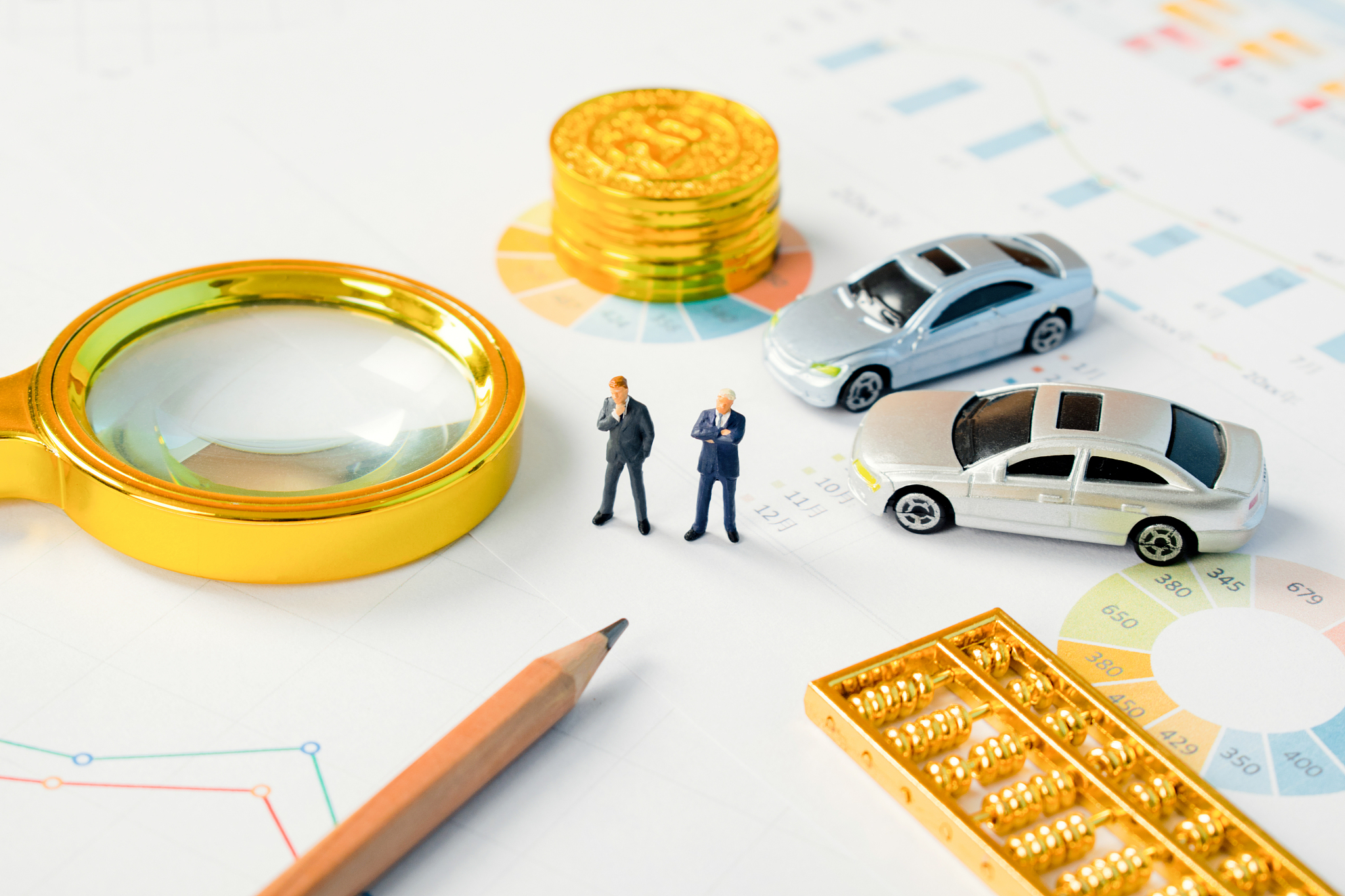 企业数据库字段