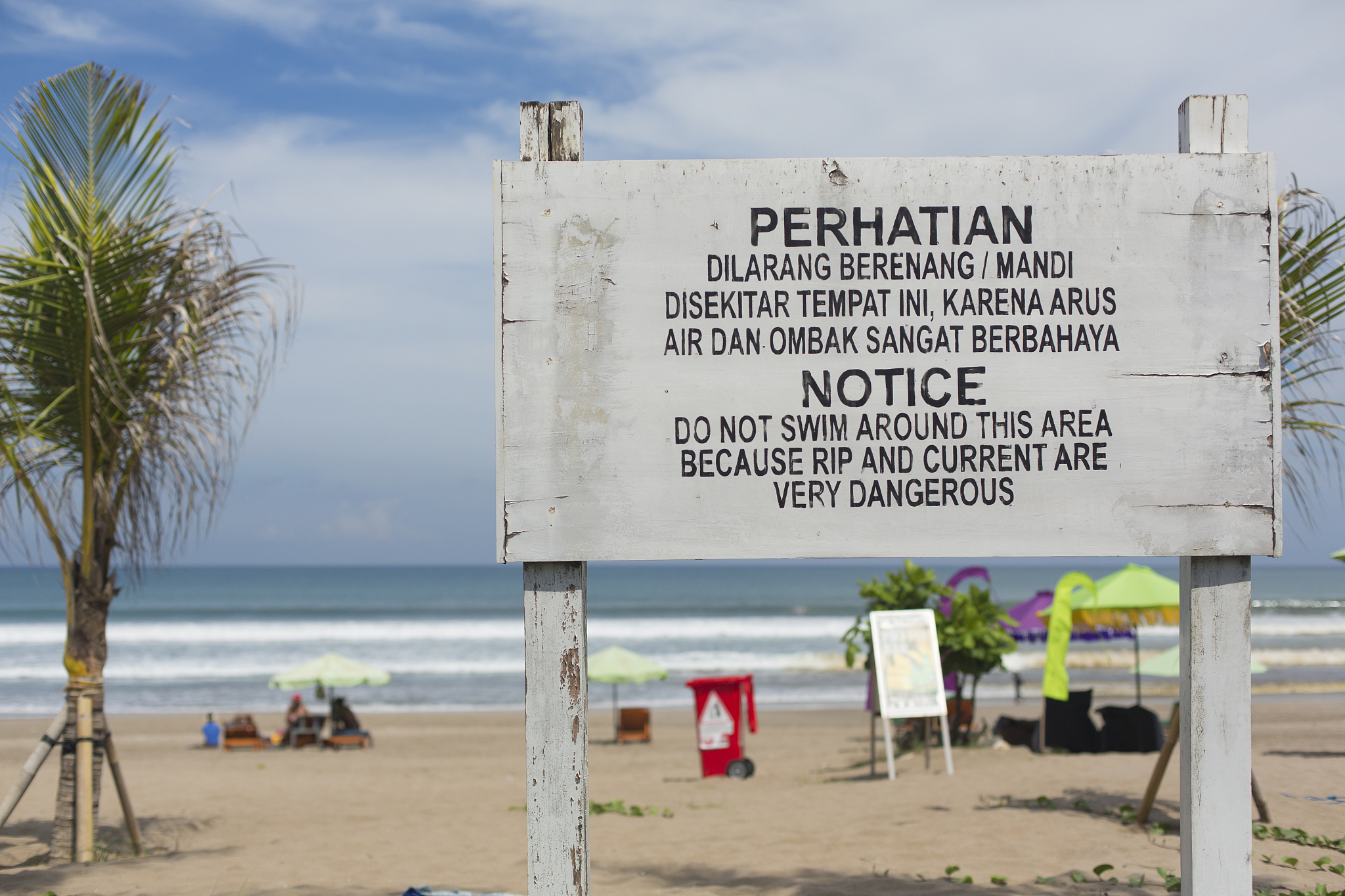 Sewage Discharge in Bohai Bay: Legal Implications of Crew's Lack of Awareness