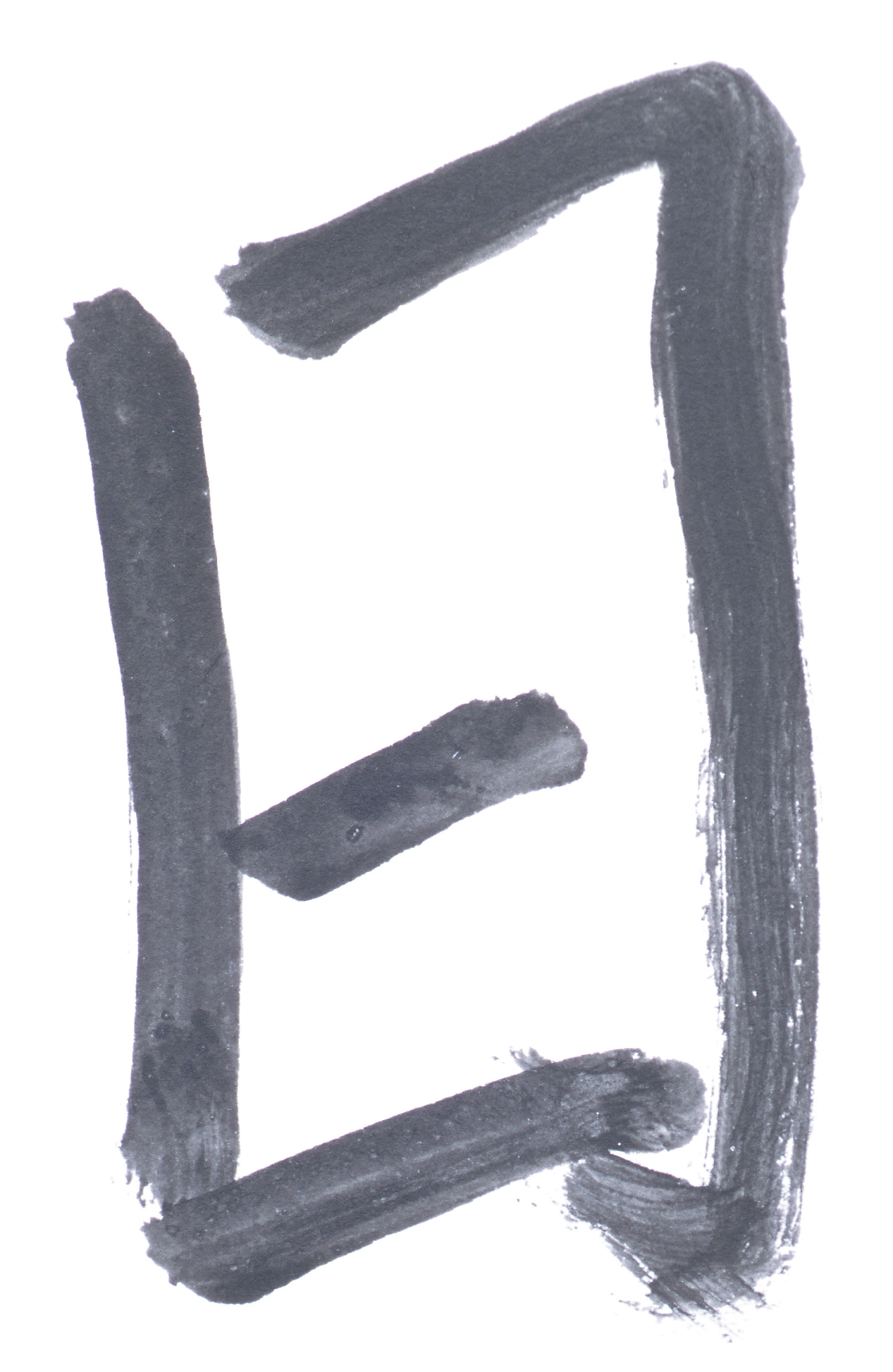 踾愤m: