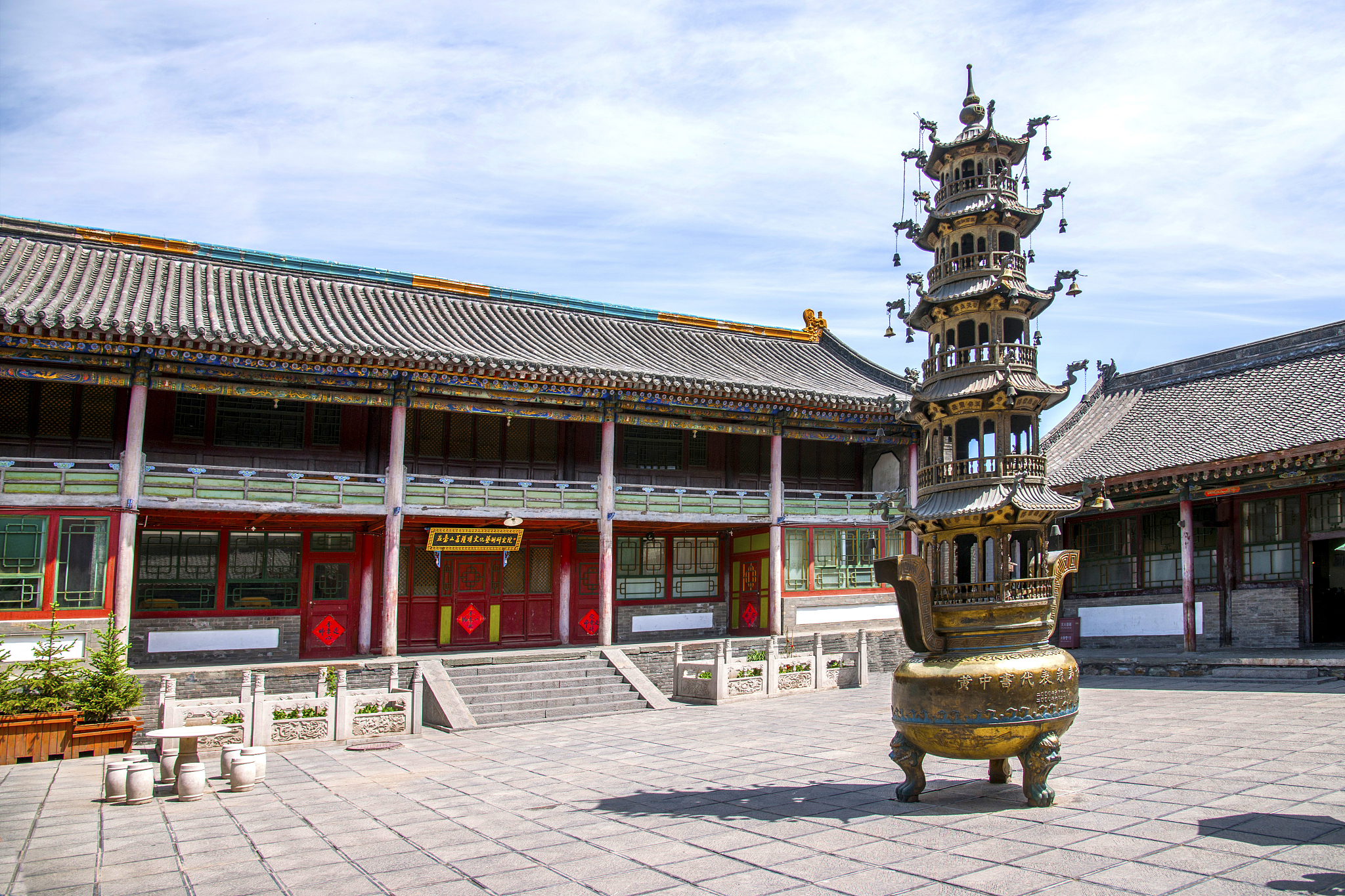 山西金融职业学院文化传播系专业介绍 - 培养文化传播人才