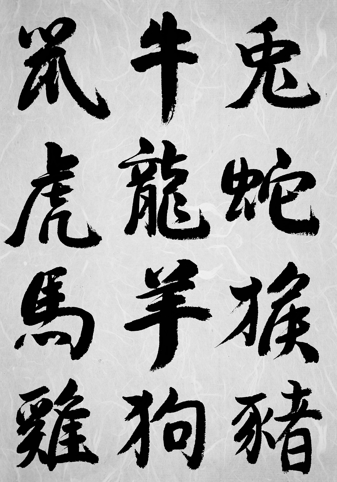 有点虎是什么意思？解析流行俚语的含义和使用场景