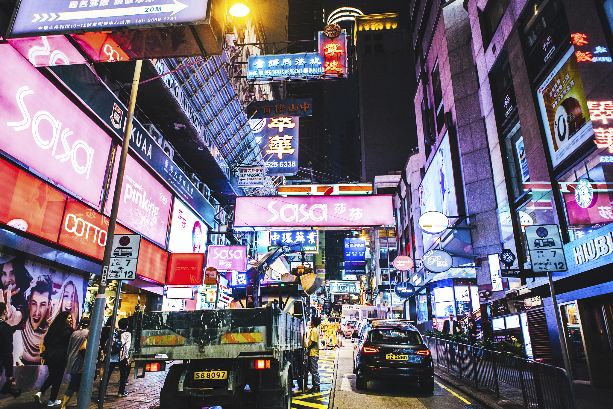 网络文本对海口旅游目的地形象感知的影响研究