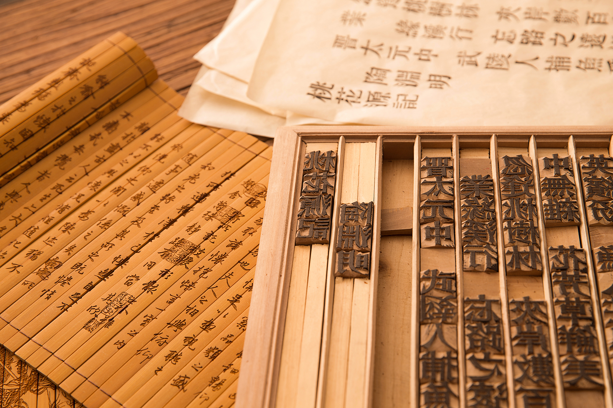 简述一下中国四大发明里对我们现代生活最有用的是哪一个为什么？