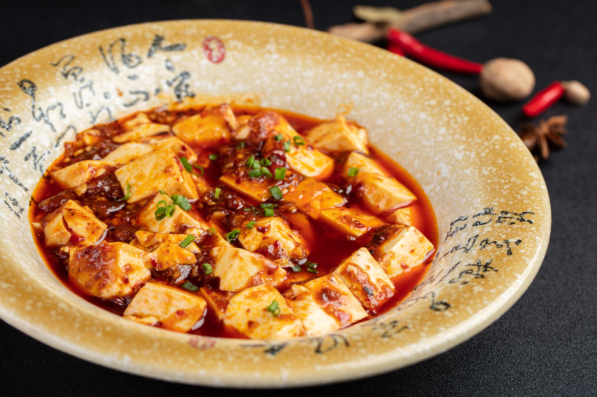 麻婆豆腐日语怎么说？超辣的日语怎么说？