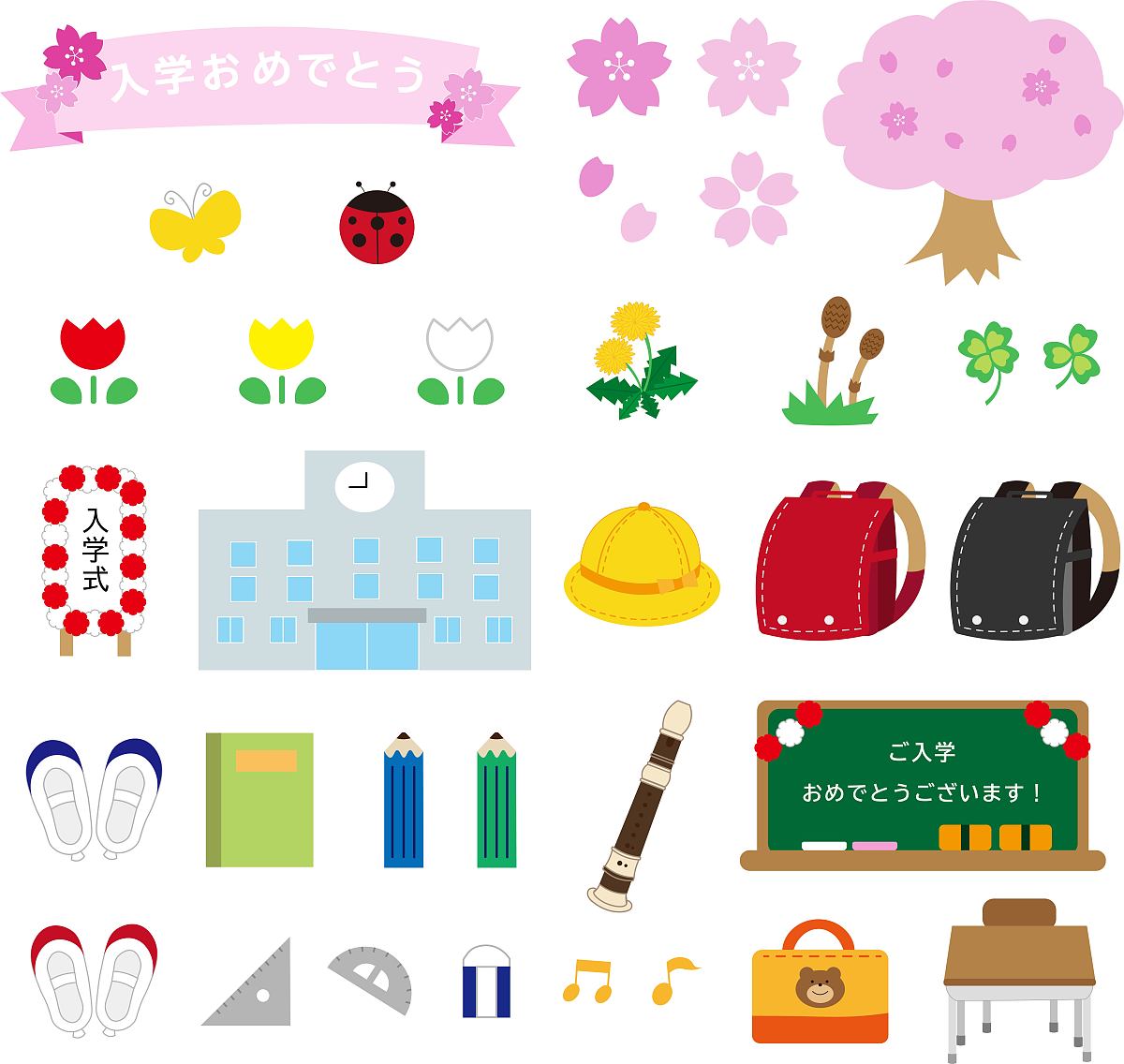 成都市工程职业技术学校2021年招生专业：建筑、机械、电子等领域等你来！