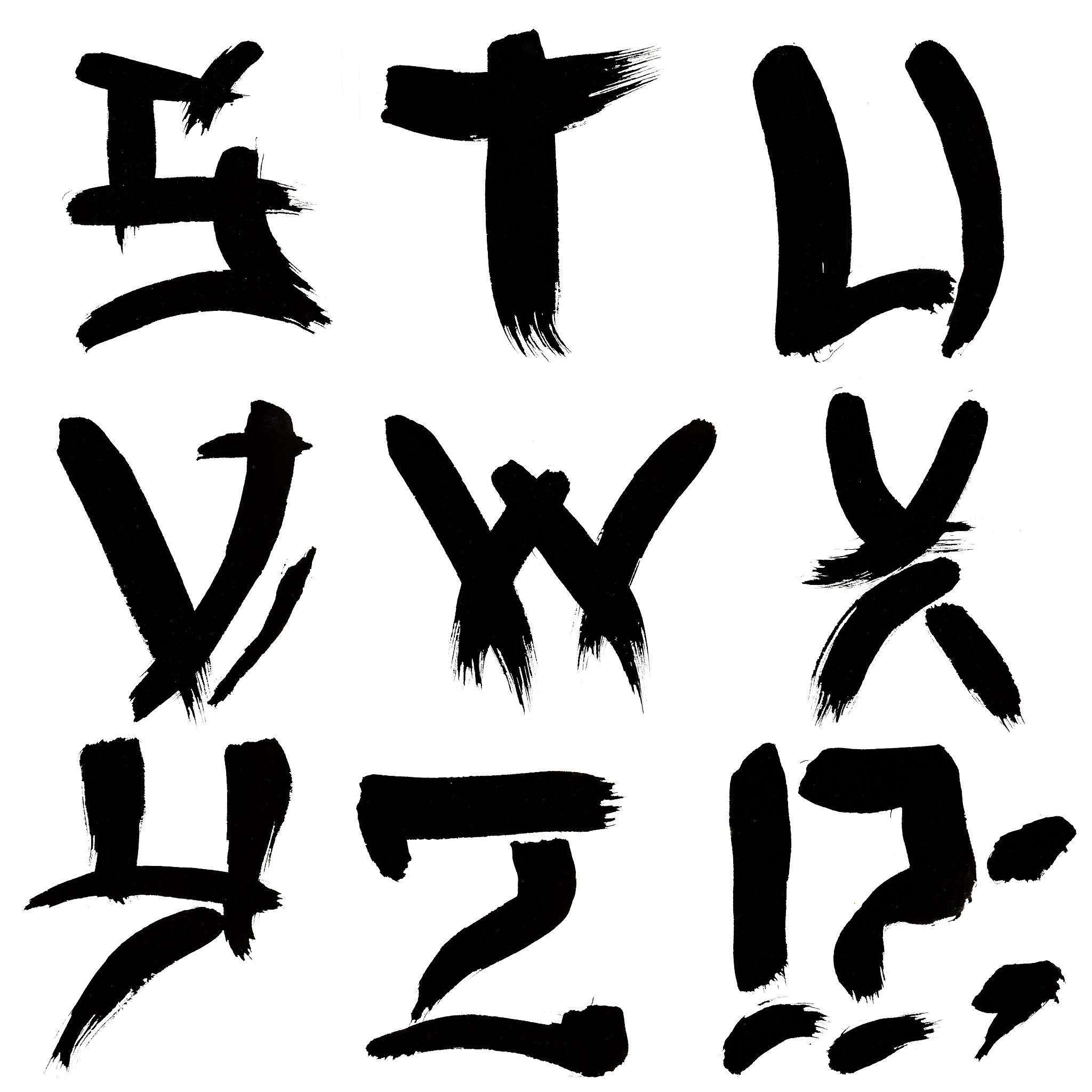 chinese font