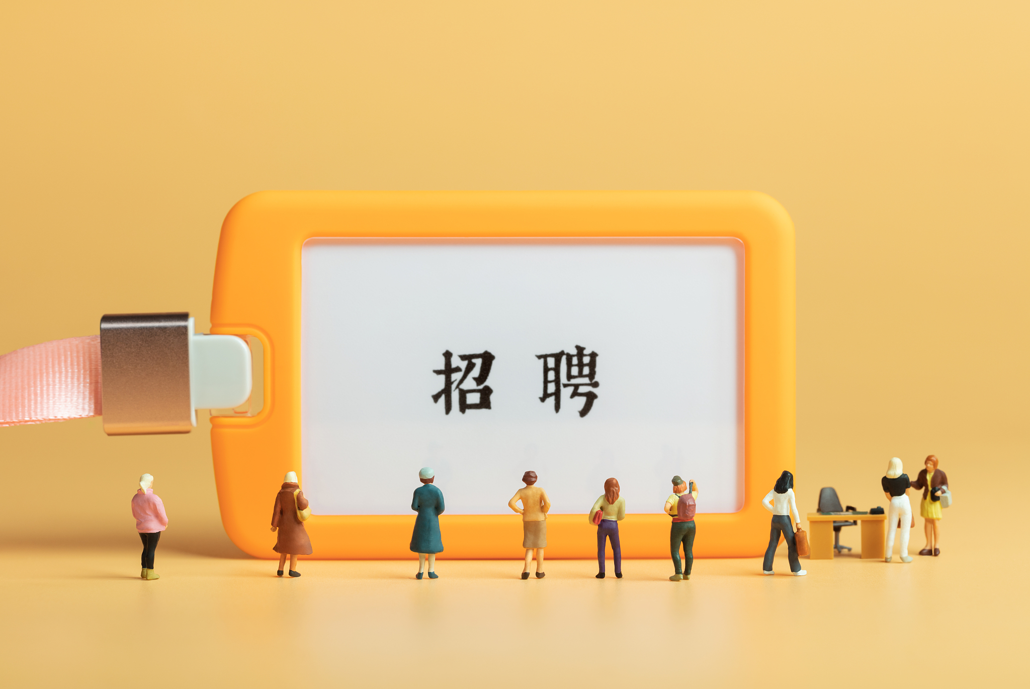 兰州兰煤置业有限公司人事助理工作实践总结