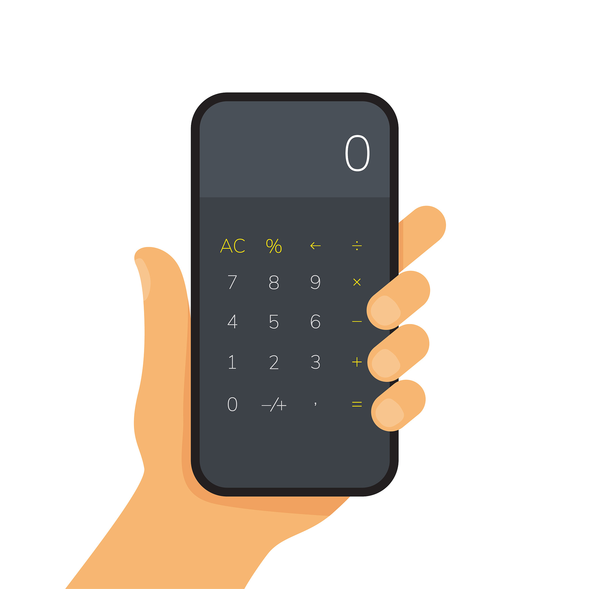 鞍山师范学院专业介绍：优势专业及就业前景