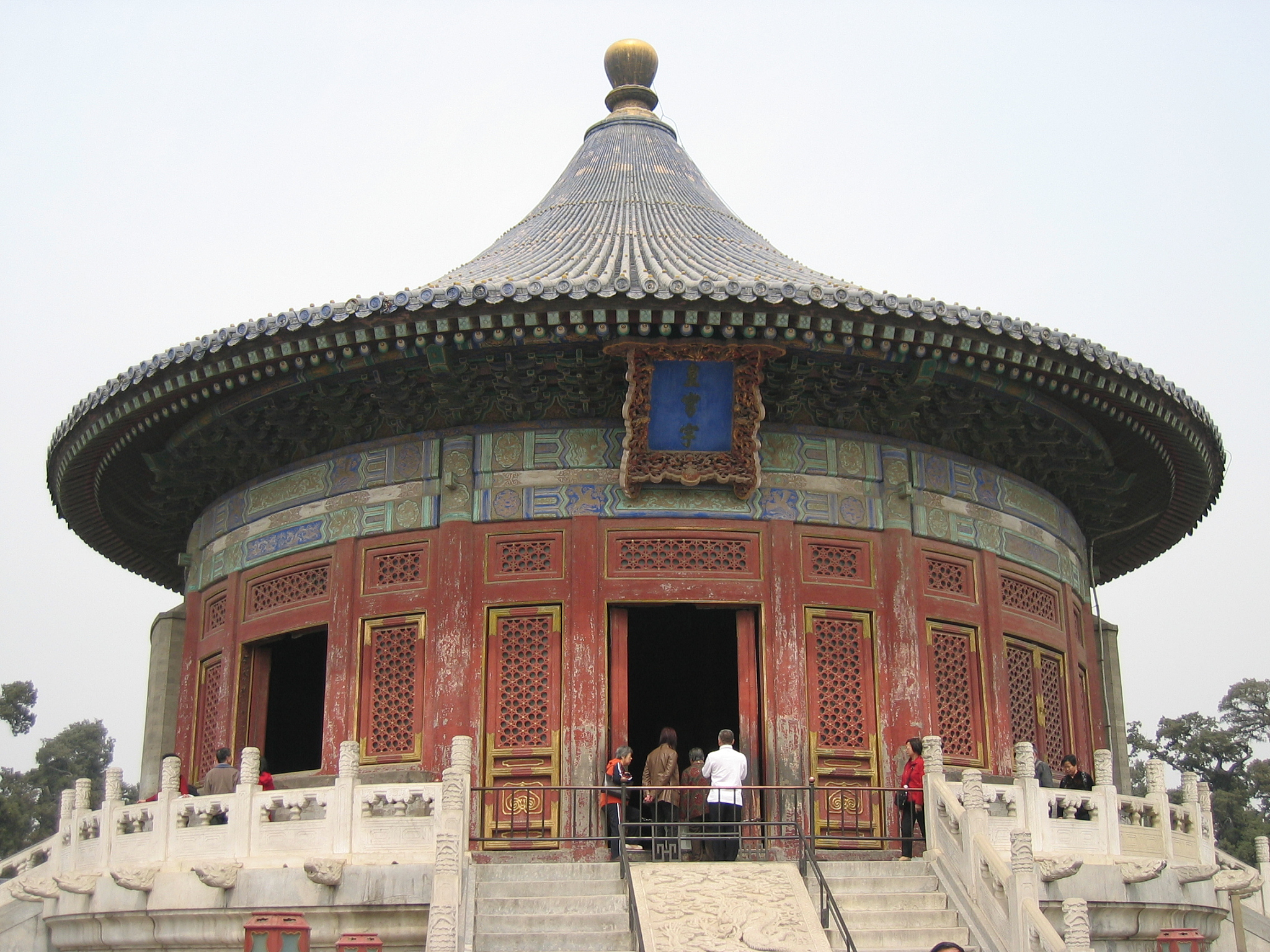 imperial vault of heaven