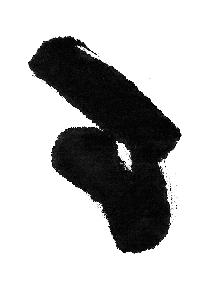 brush stroke