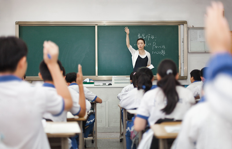 小学数学课堂即时评价现状调查与改进建议