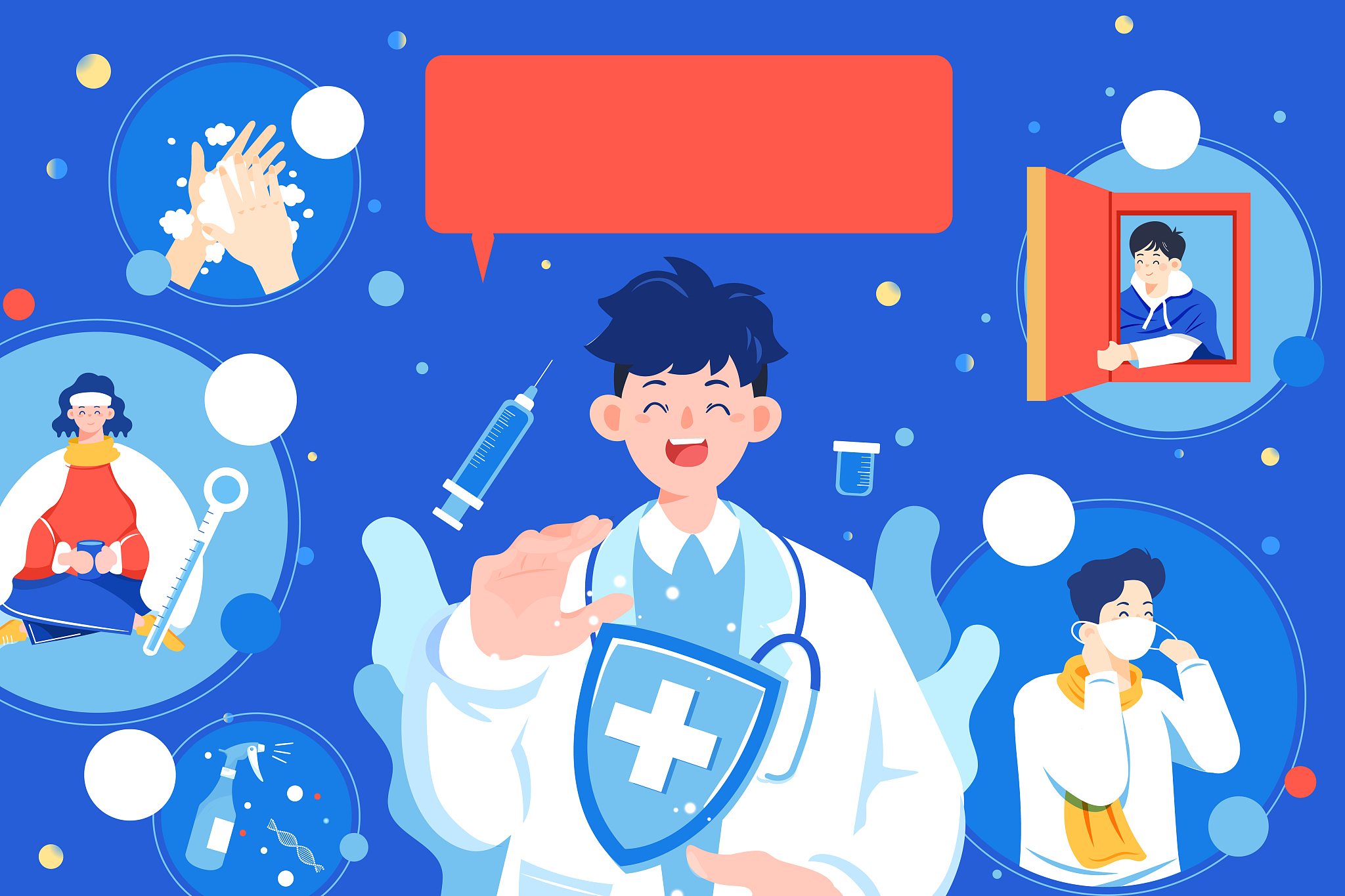 我们现在还在新冠的背景下吗