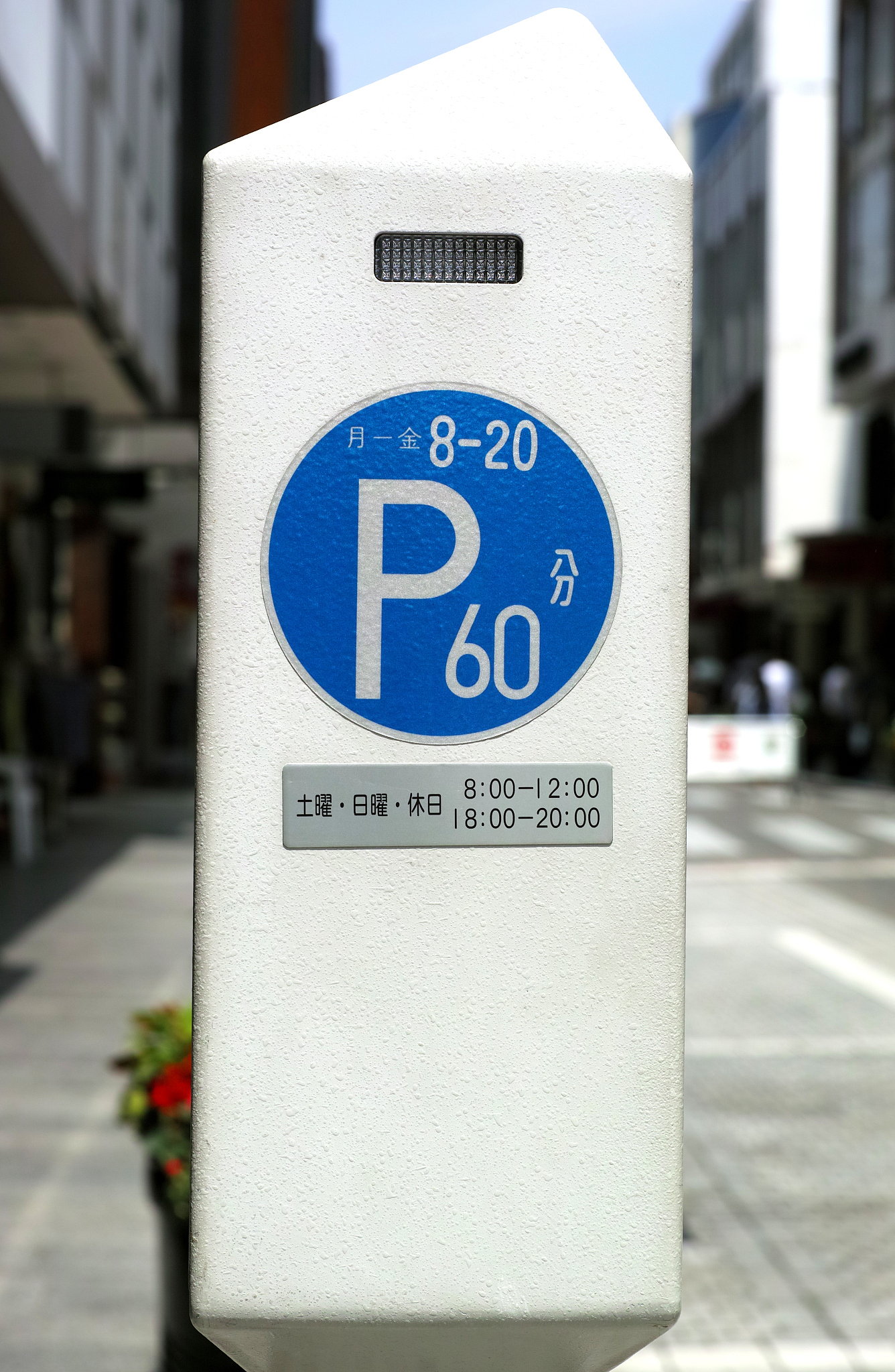 数码管静态显示控制的优点