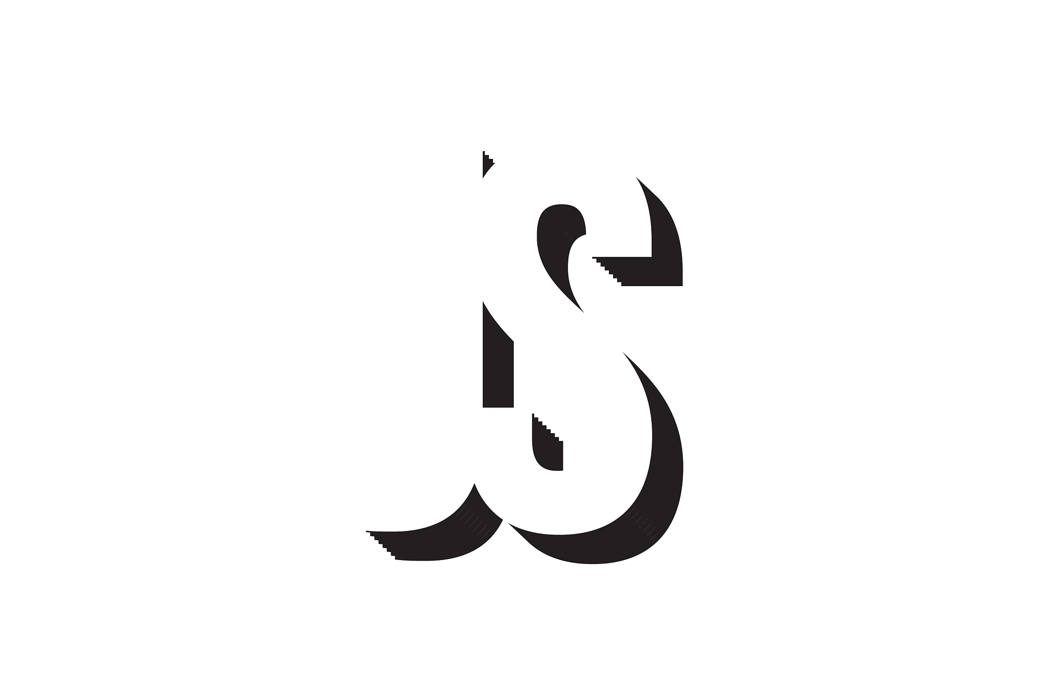 black and white js j s alphabet letter logo