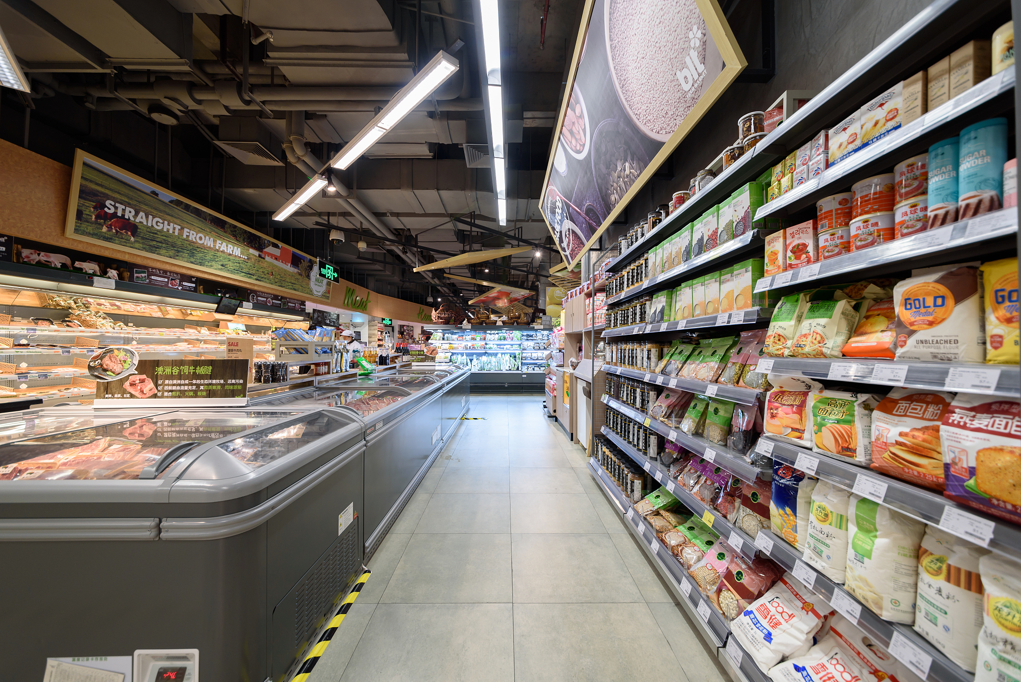 超市食品供应商：提供优质食品，满足您的日常需求