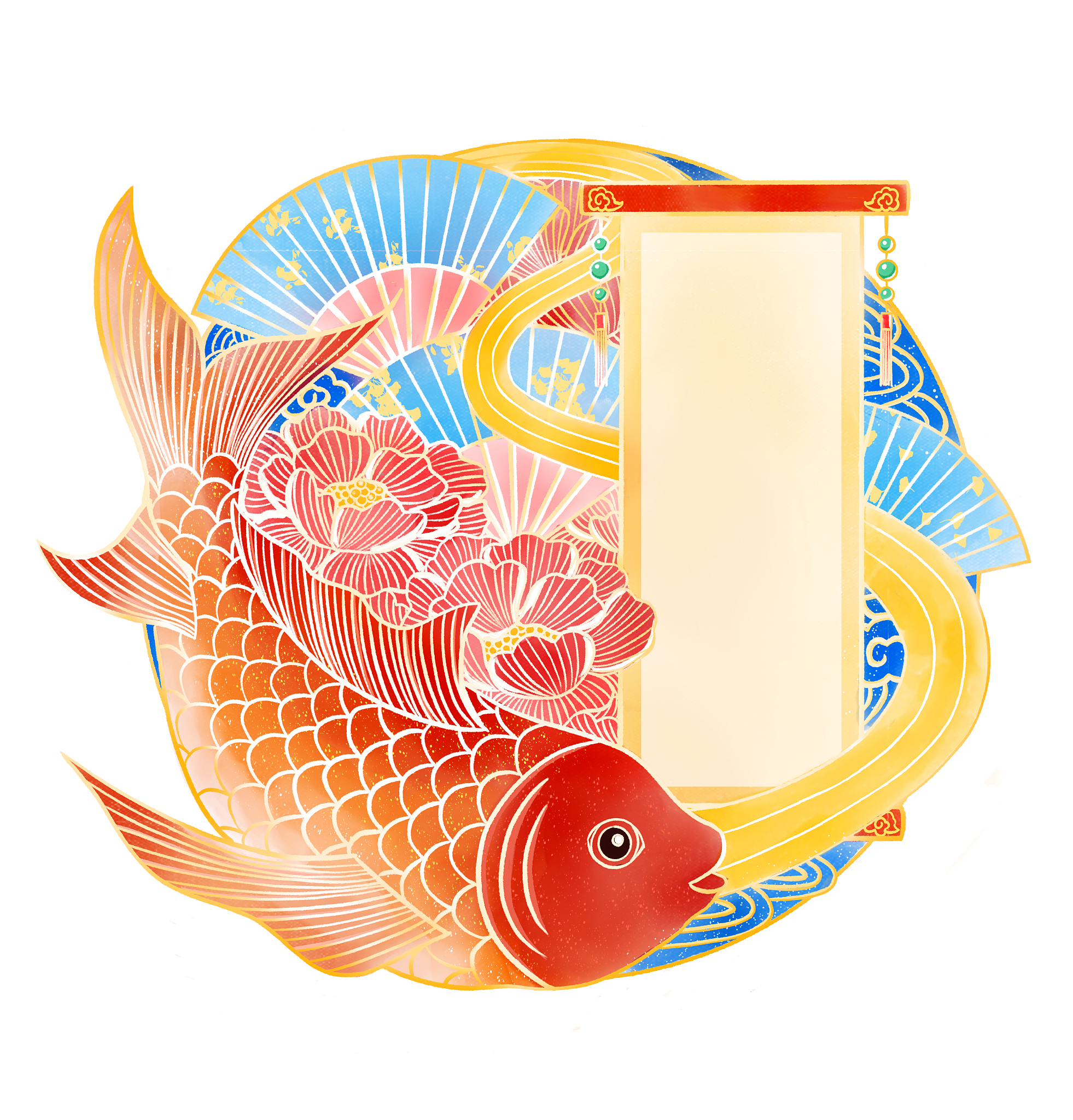 锦鲤设计说明 - 吉祥图案设计指南