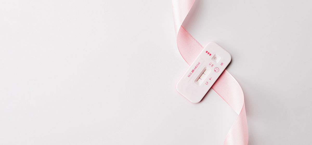 怎么用早孕试纸测怀孕