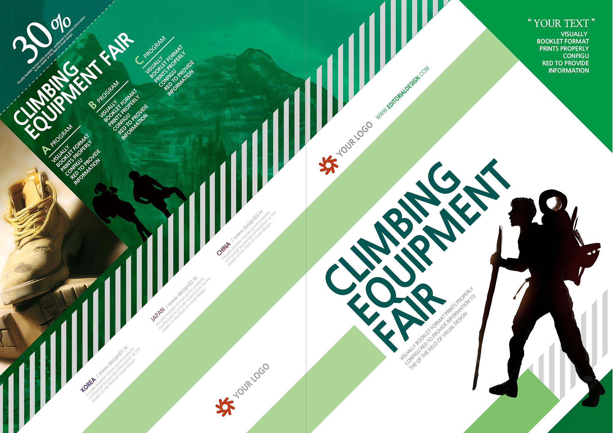 请帮我写一段关于杭州旅游宣传册设计说明