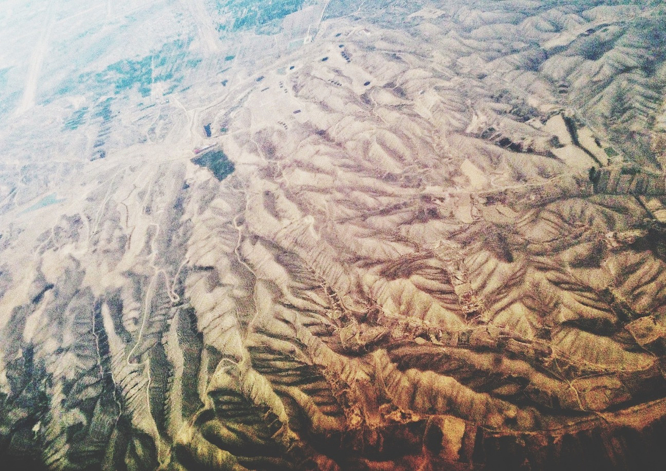 aerial view of landscape