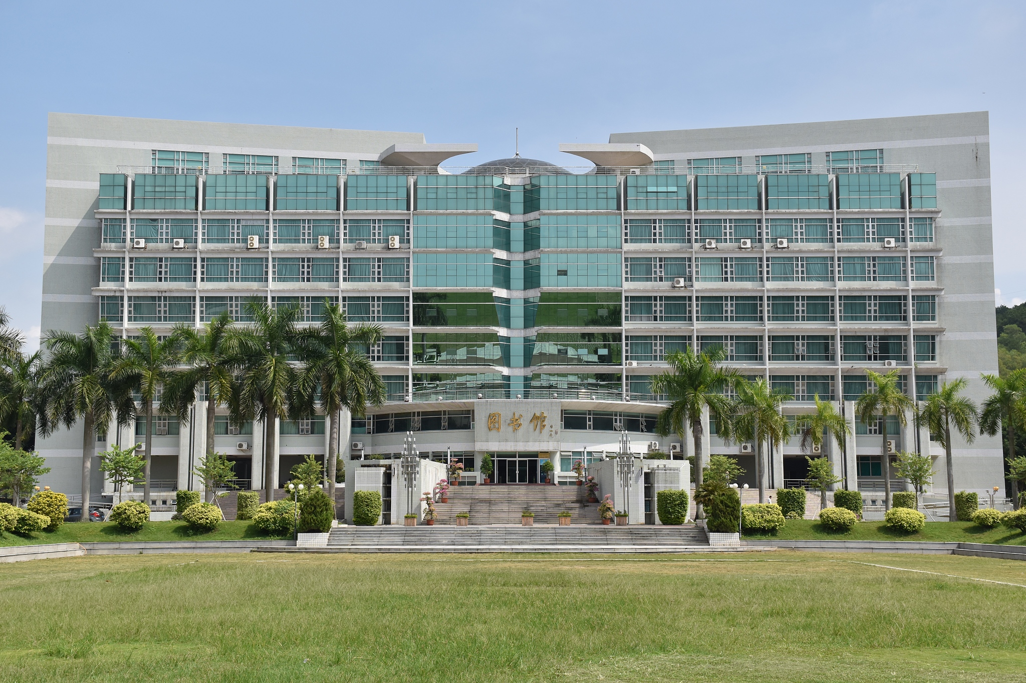 汕尾职业技术学院电气自动化技术专业优势怎么样发展前景好不好呢