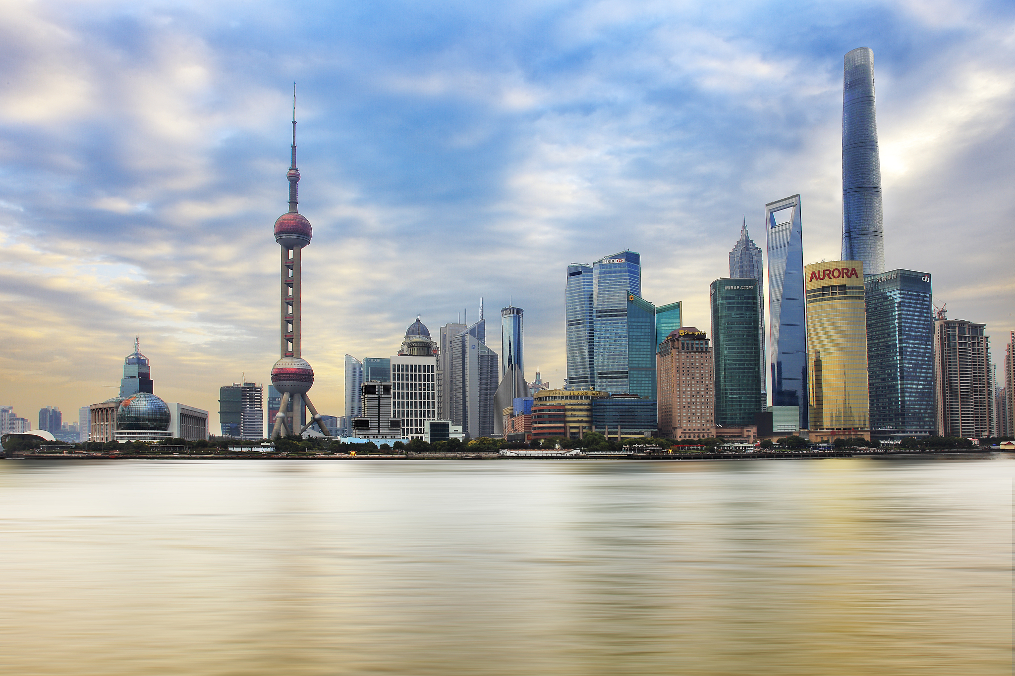 shanghai iconic skyline
