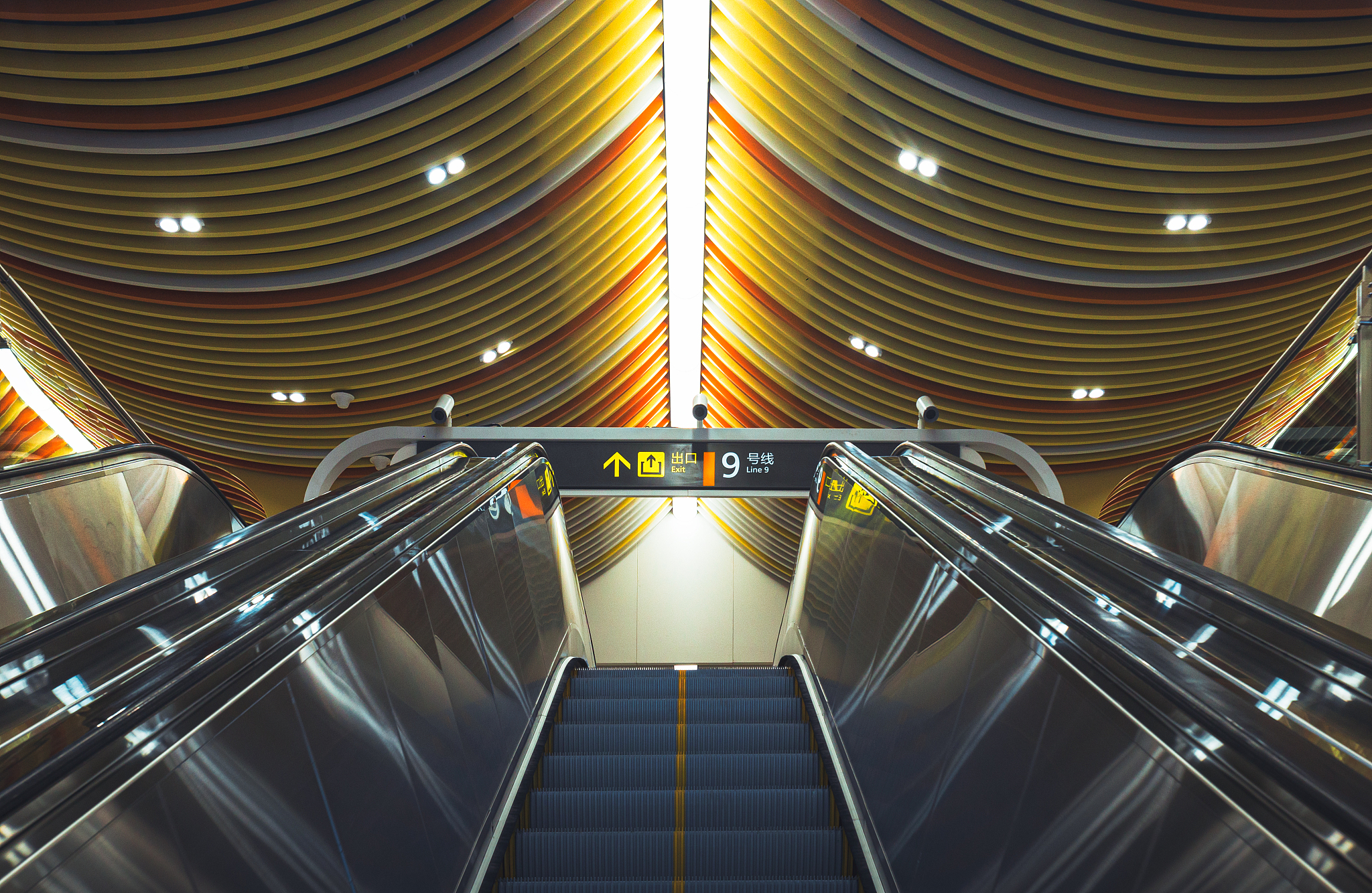 选择成都轨道交通学校的好处有哪些